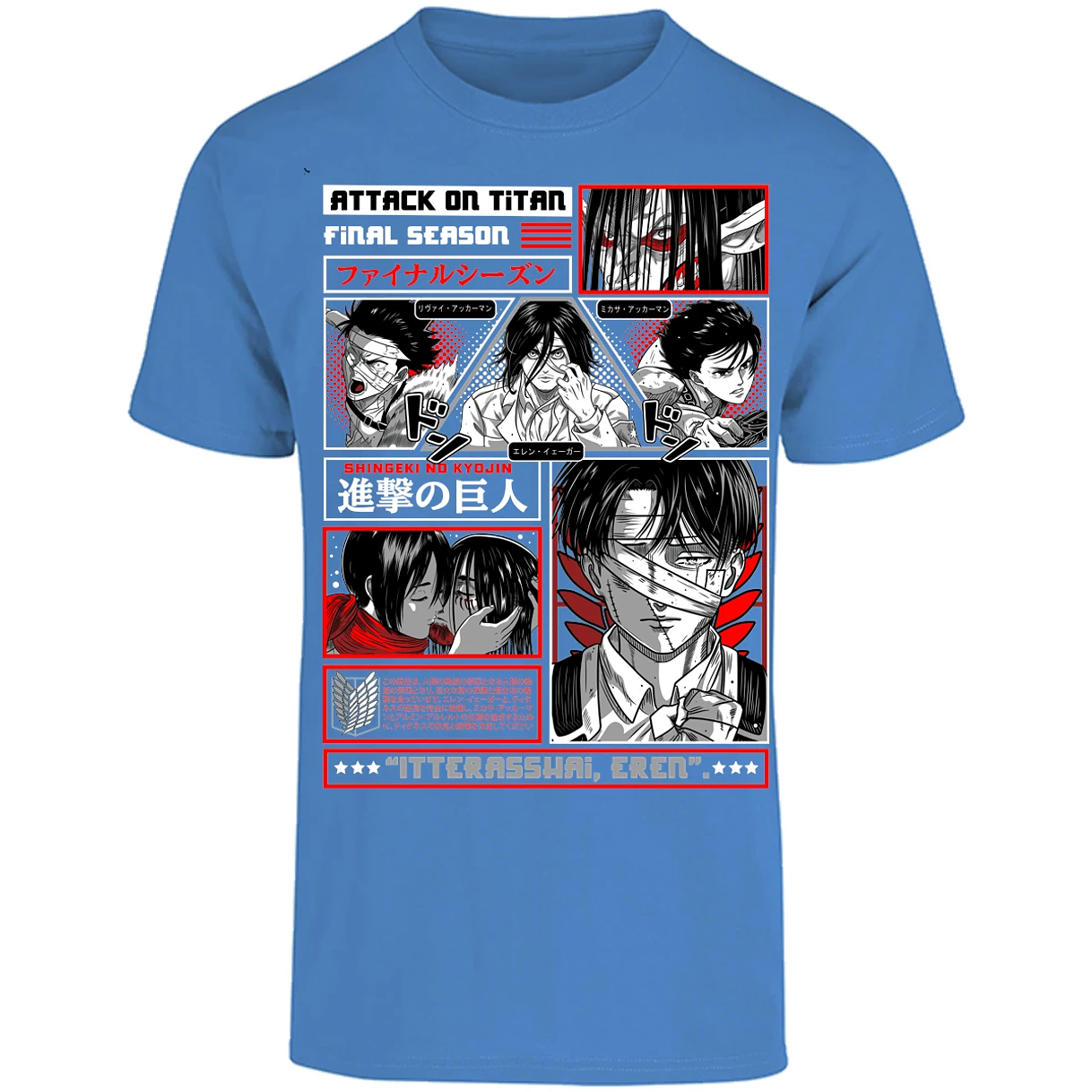 Playera Attack On Titan Attack On Titan para Adulto 17