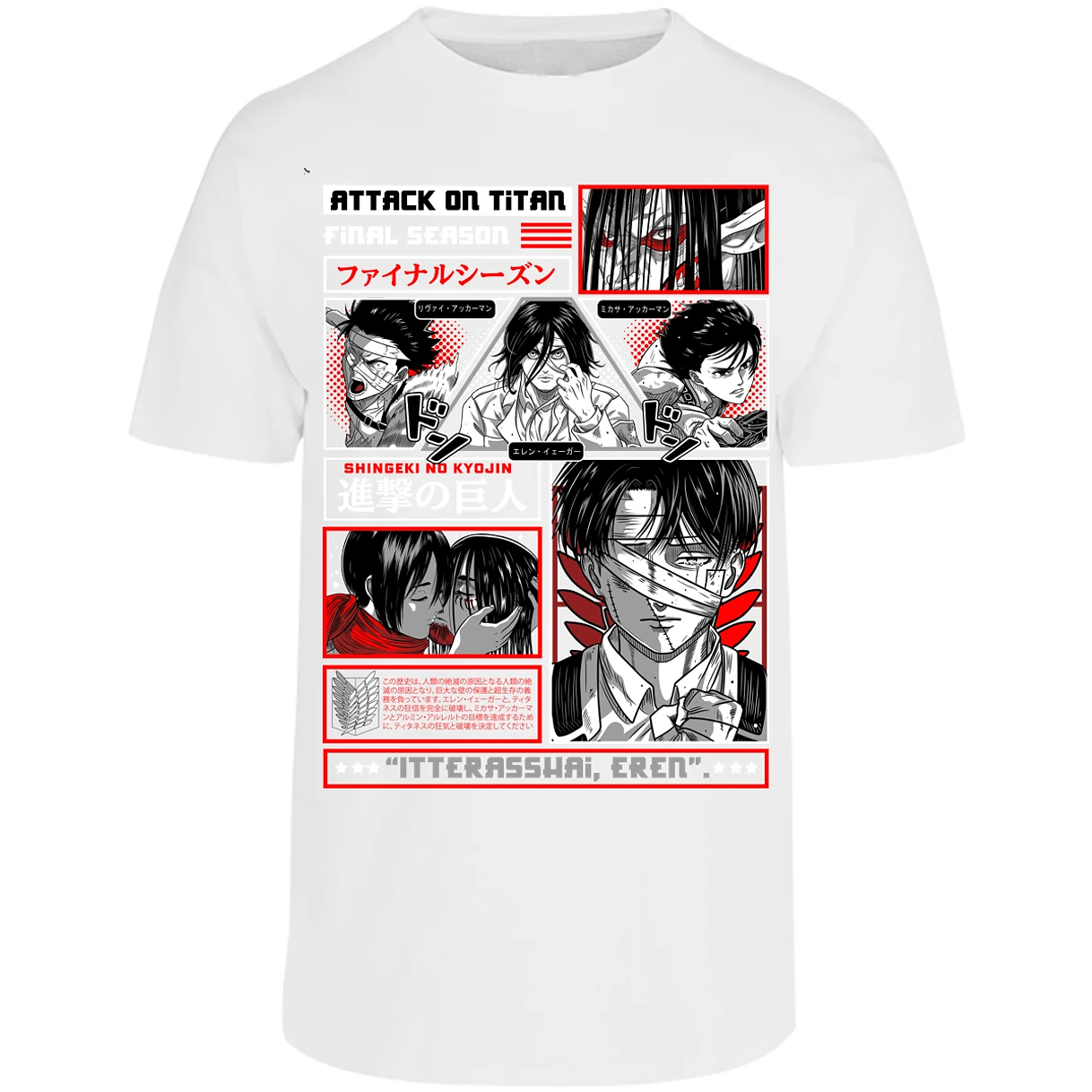 Playera Attack On Titan Attack On Titan para Adulto 18