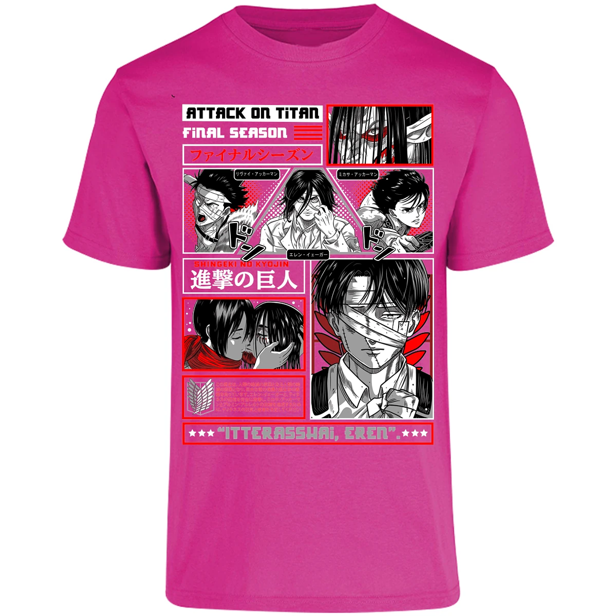 Playera Attack On Titan Attack On Titan para Adulto 21