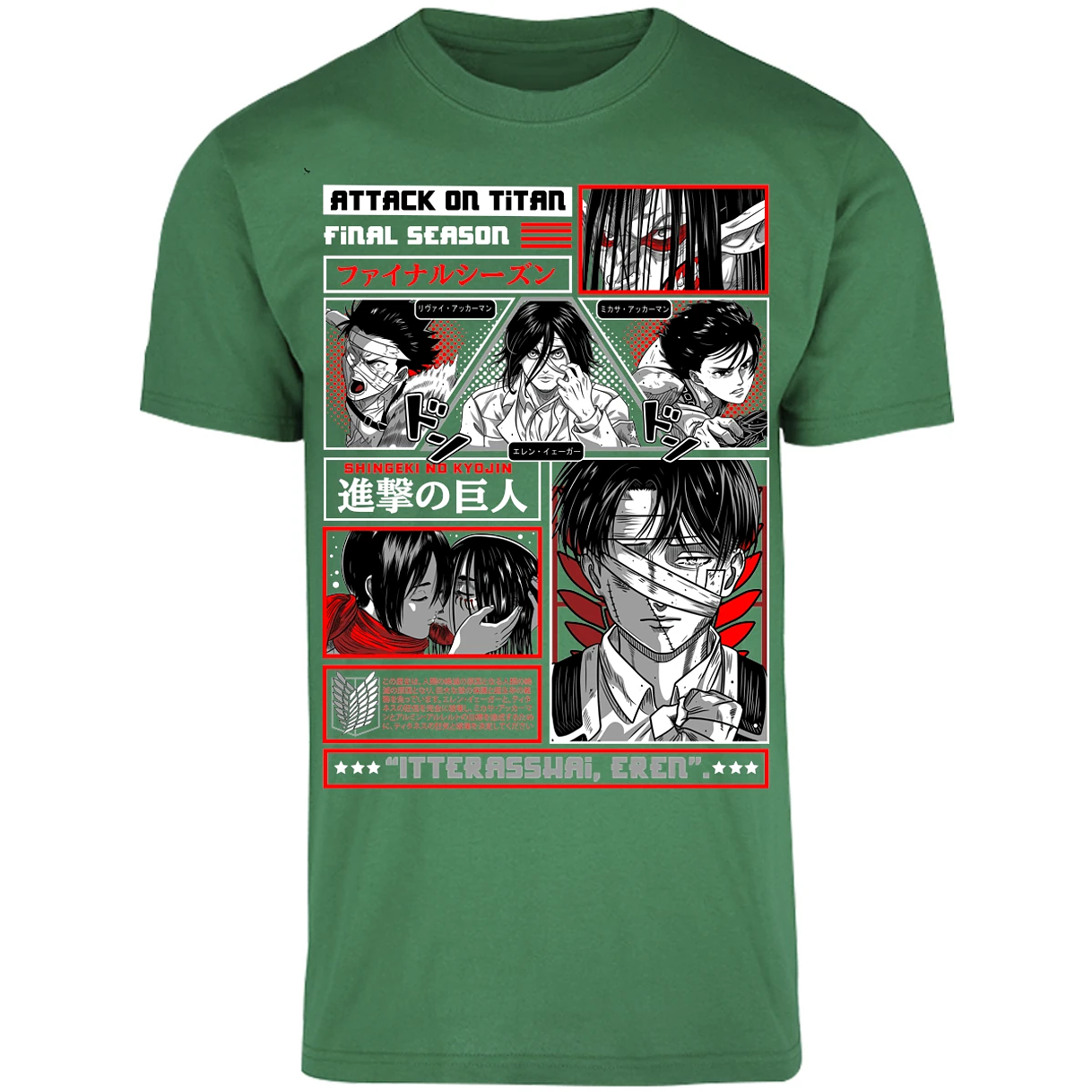 Playera Attack On Titan Attack On Titan para Adulto 23