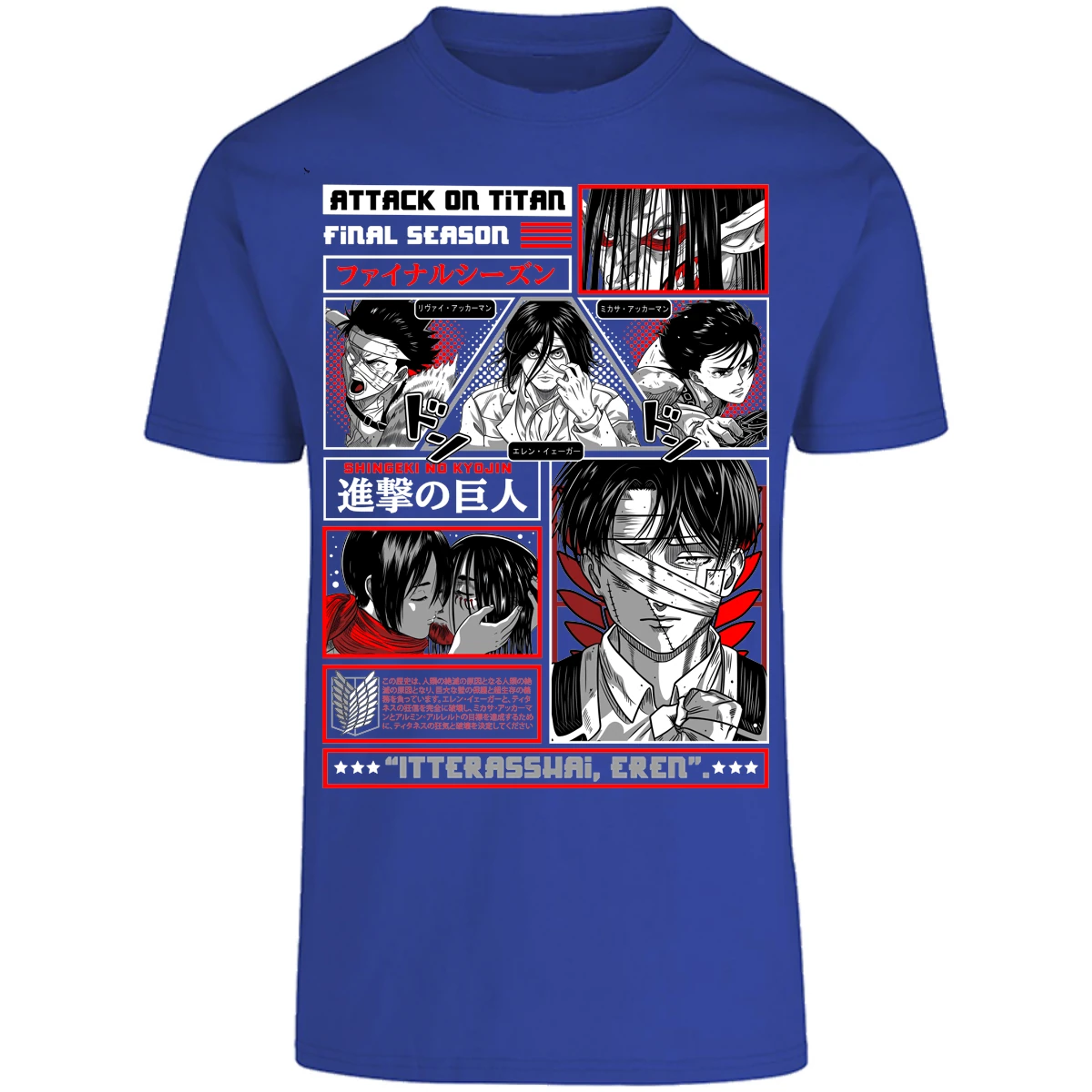 Playera Attack On Titan Attack On Titan para Adulto 26