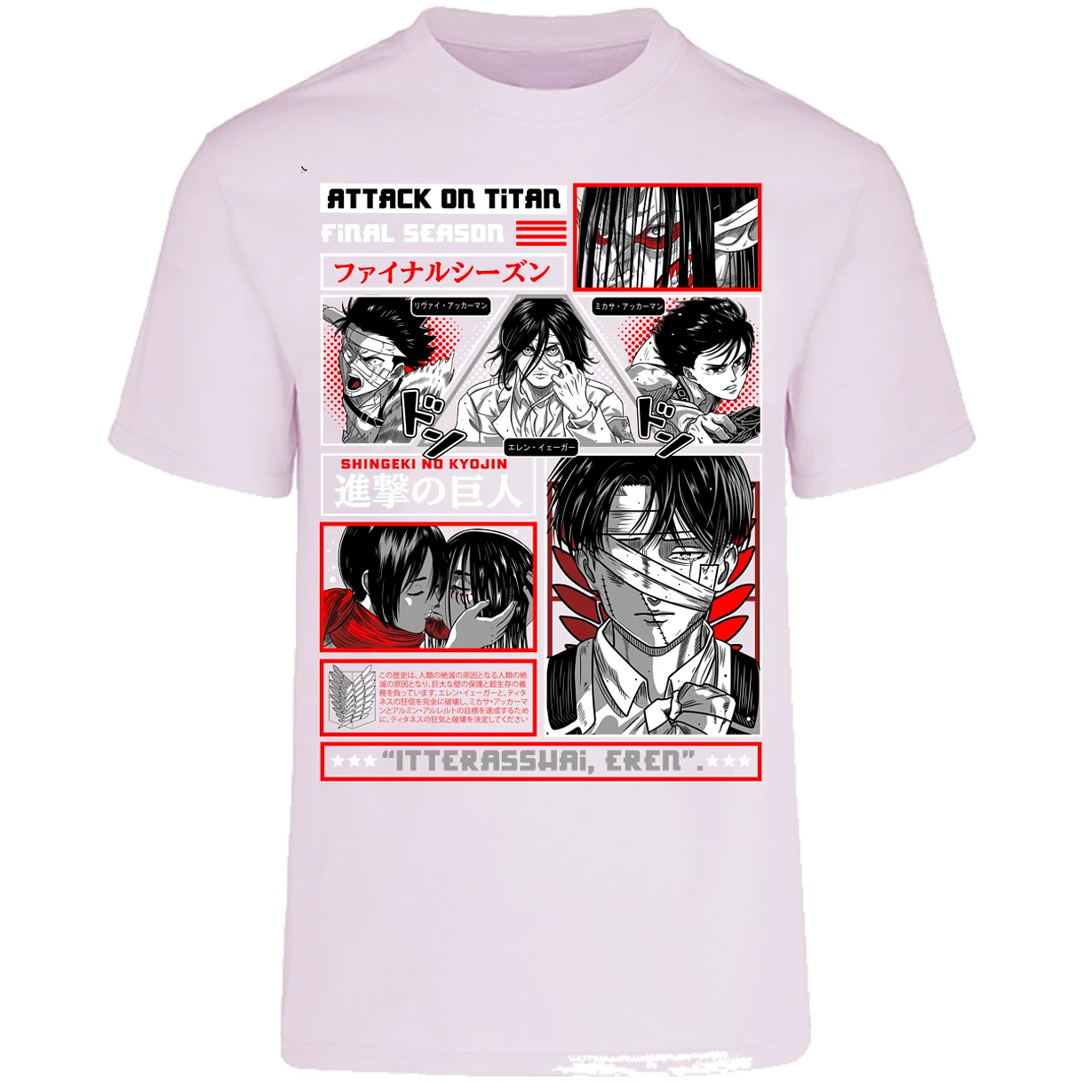 Playera Attack On Titan Attack On Titan para Adulto 28