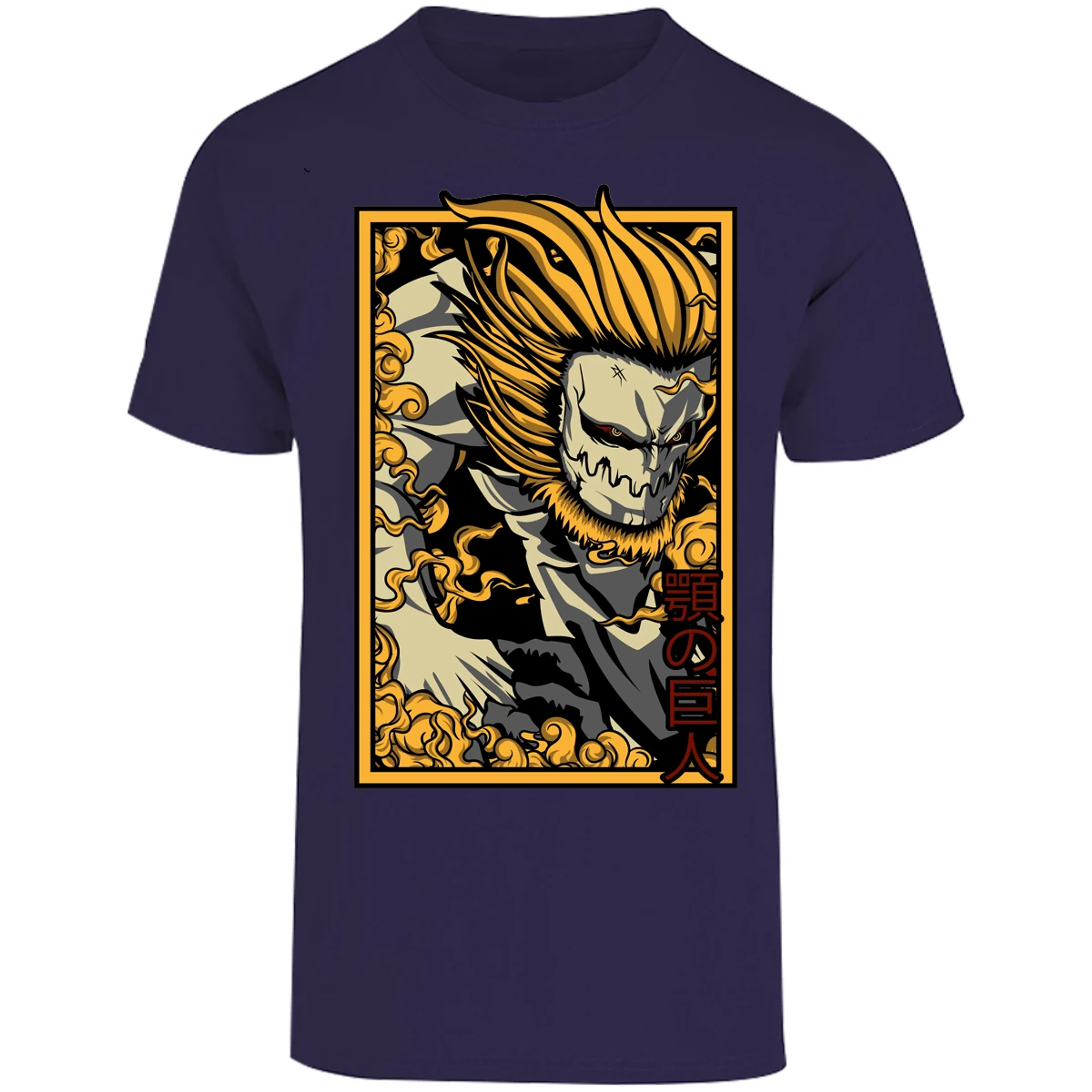 Playera Attack On Titan Titan Mandibula para Adulto 5