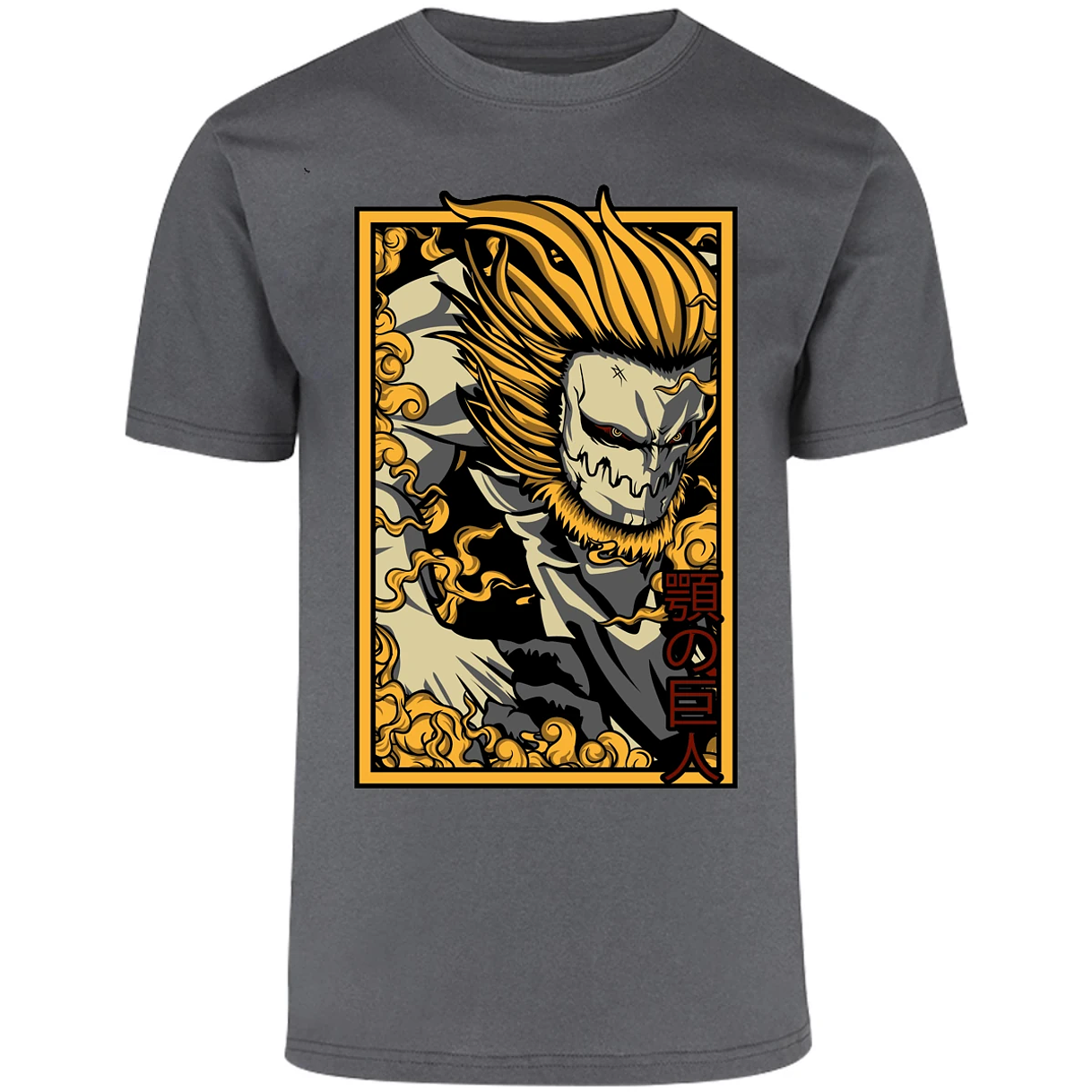 Playera Attack On Titan Titan Mandibula para Adulto 18