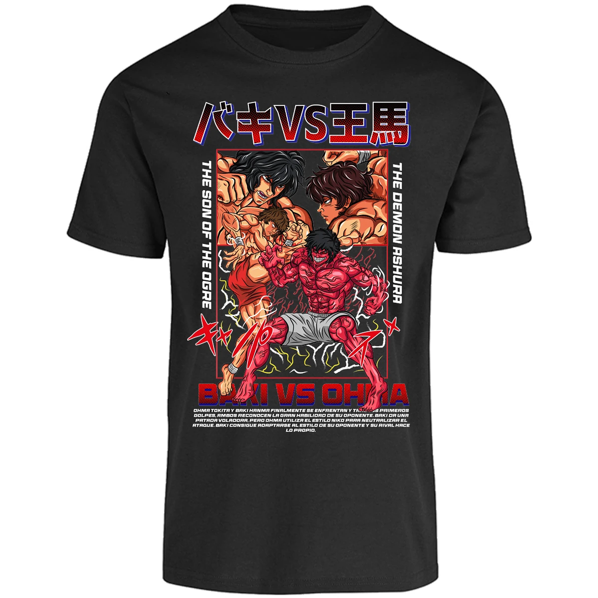 Playera Baki Baki Vs Ohma para Adulto 19