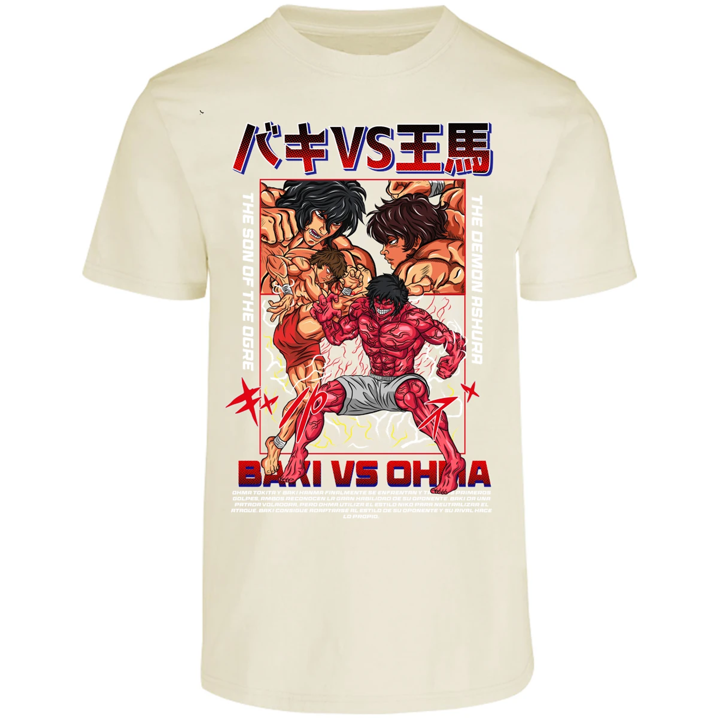 Playera Baki Baki Vs Ohma para Adulto 23