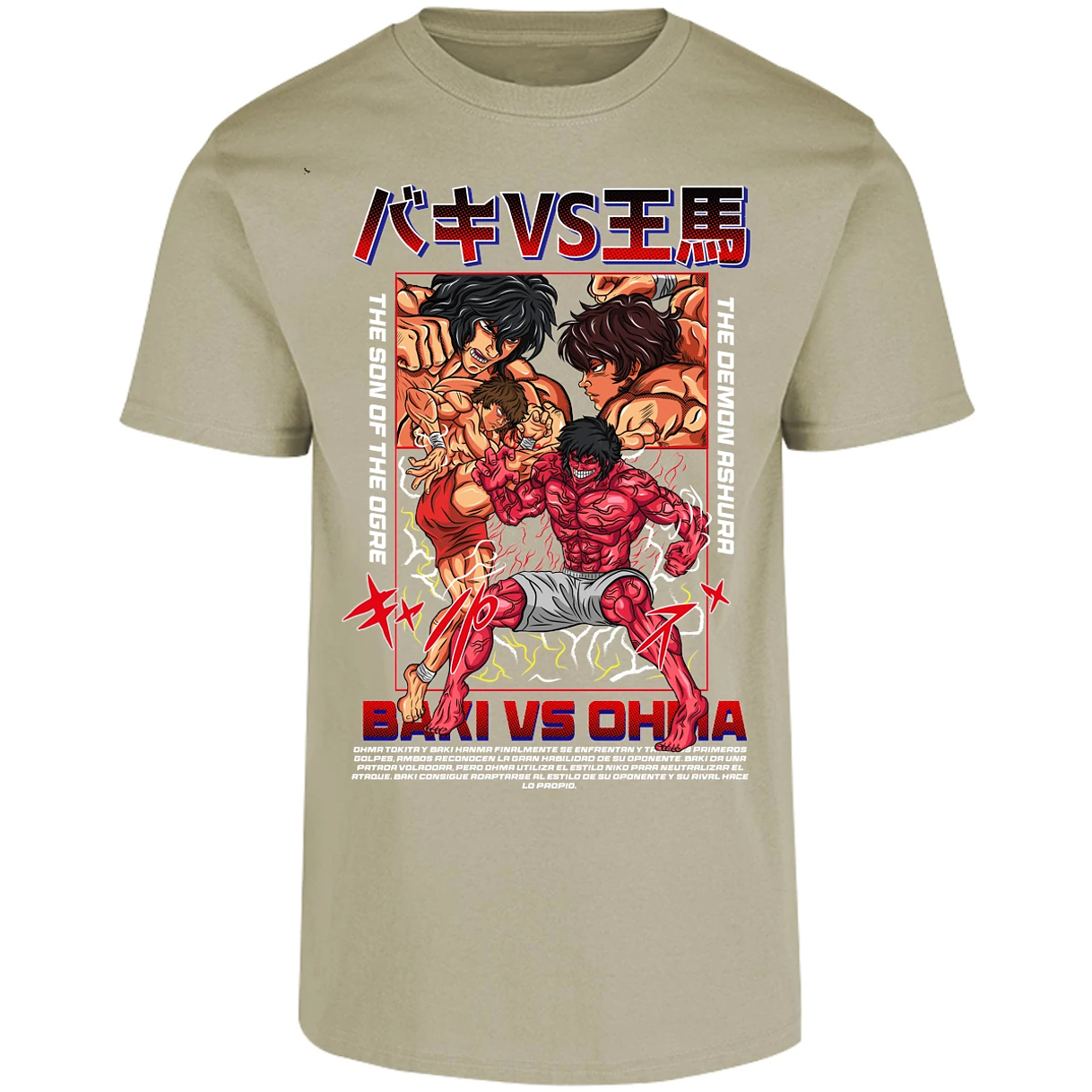 Playera Baki Baki Vs Ohma para Adulto 8