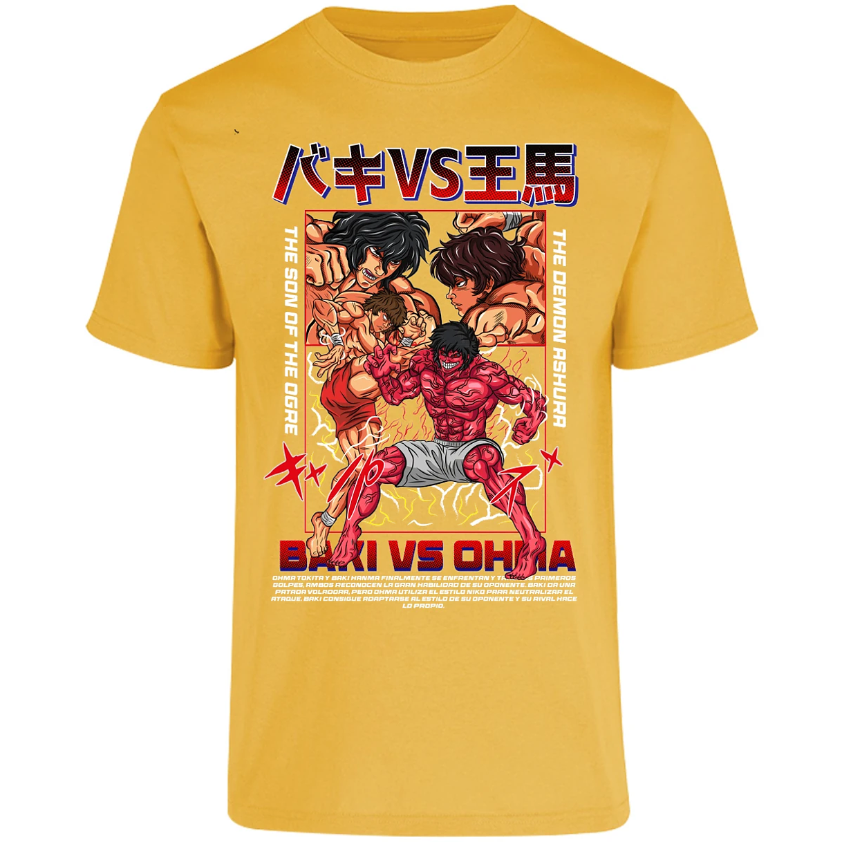 Playera Baki Baki Vs Ohma para Adulto 14