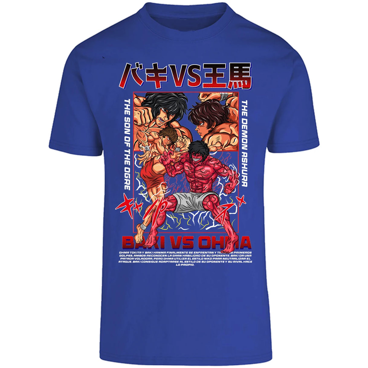 Playera Baki Baki Vs Ohma para Adulto 25