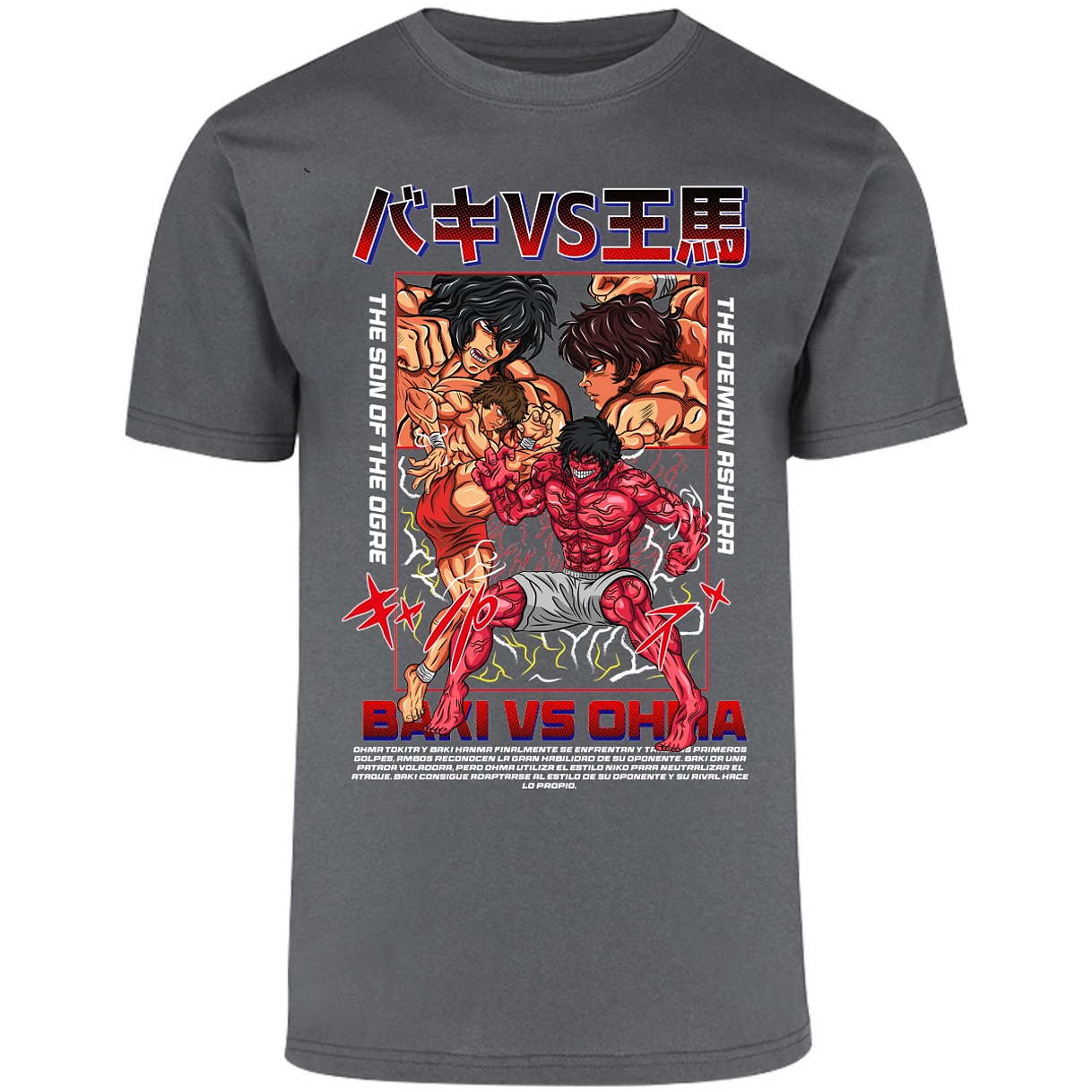 Playera Baki Baki Vs Ohma para Adulto 27