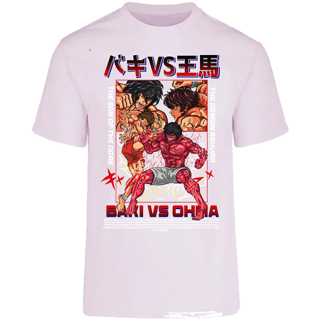 Playera Baki Baki Vs Ohma para Adulto 28