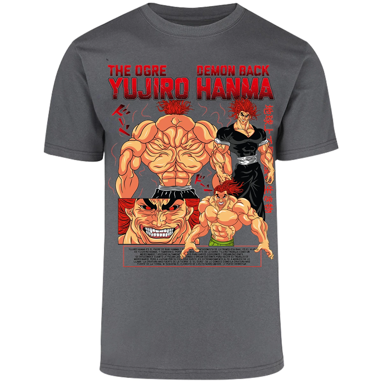 Playera Baki Yujiro Hanma para Adulto 16