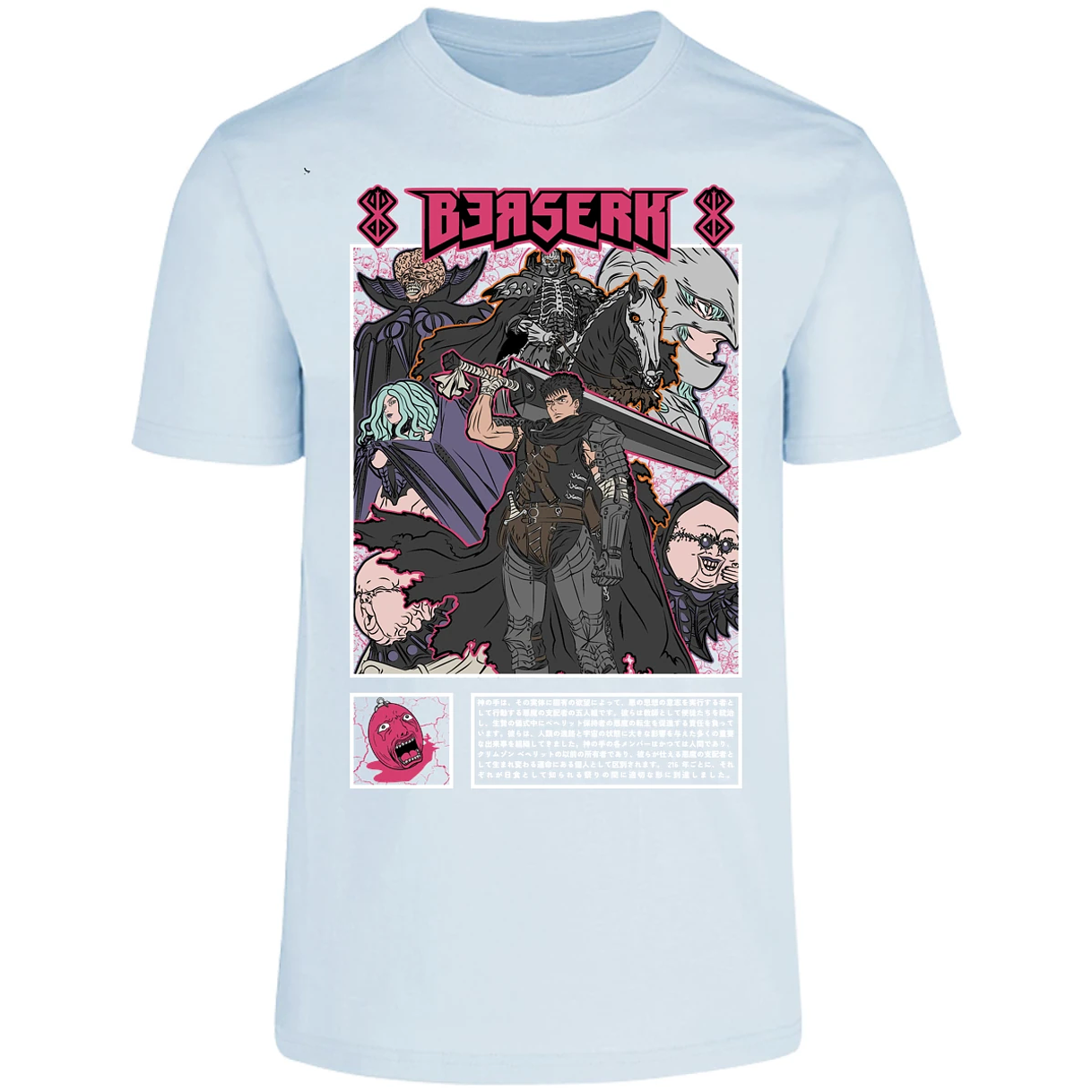 Playera Berserk Berserk Guts para Adulto 1