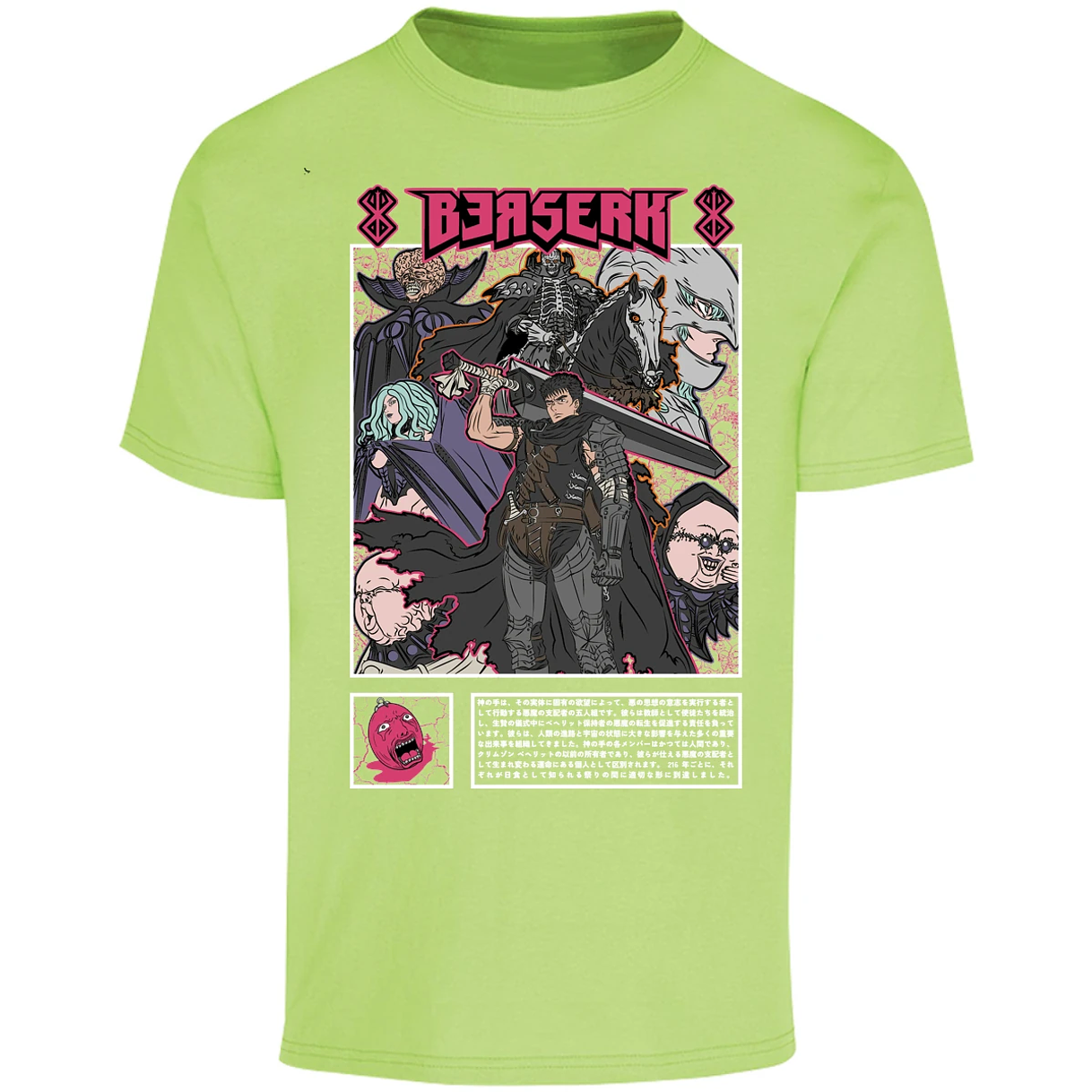 Playera Berserk Berserk Guts para Adulto 11