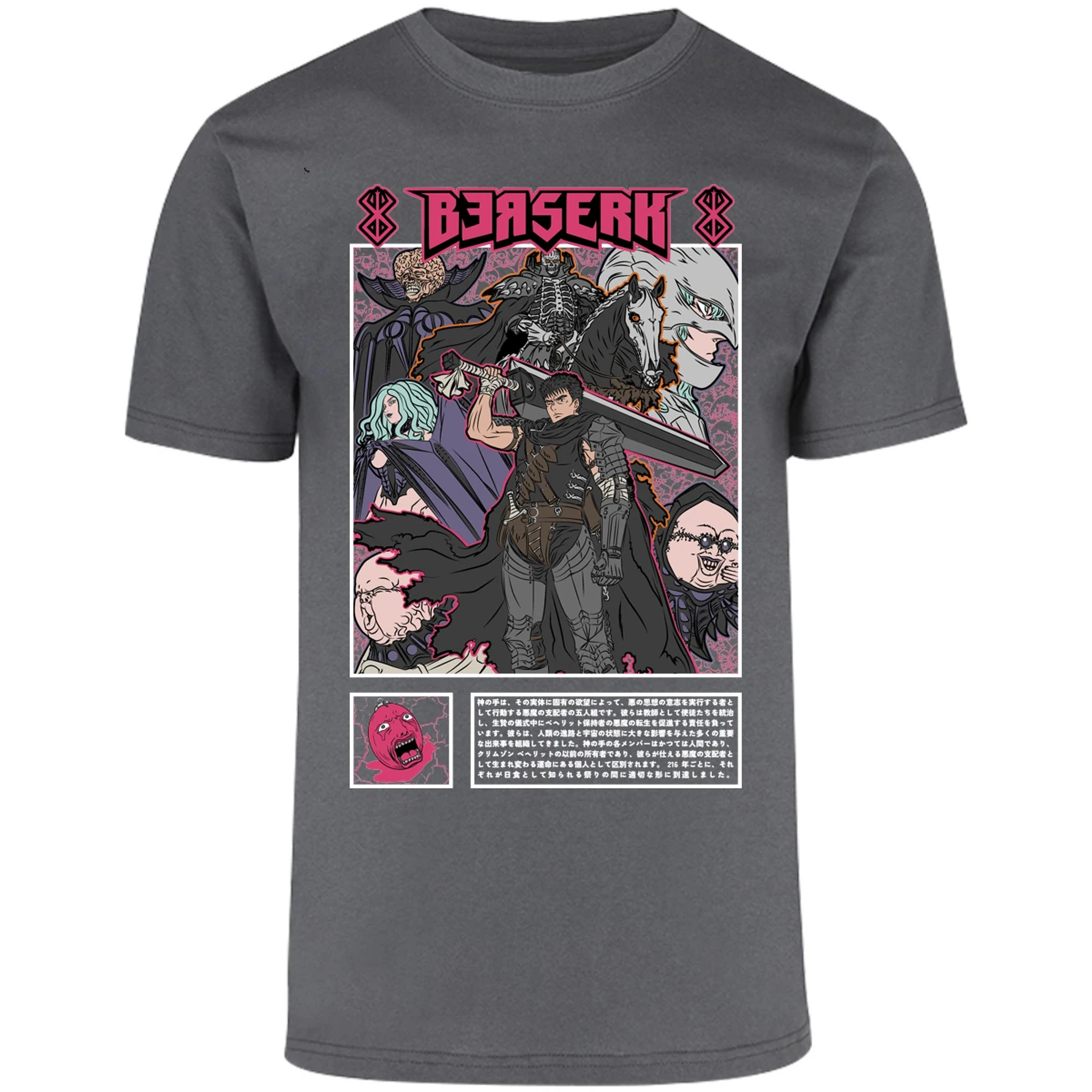 Playera Berserk Berserk Guts para Adulto 15