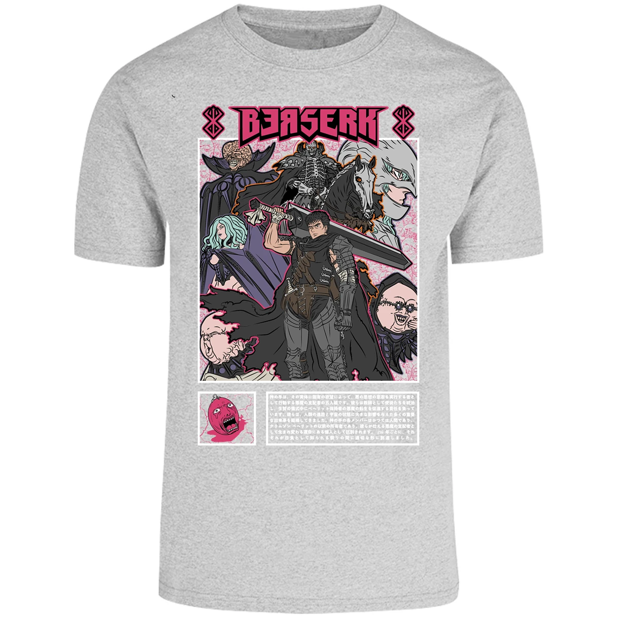 Playera Berserk Berserk Guts para Adulto 19