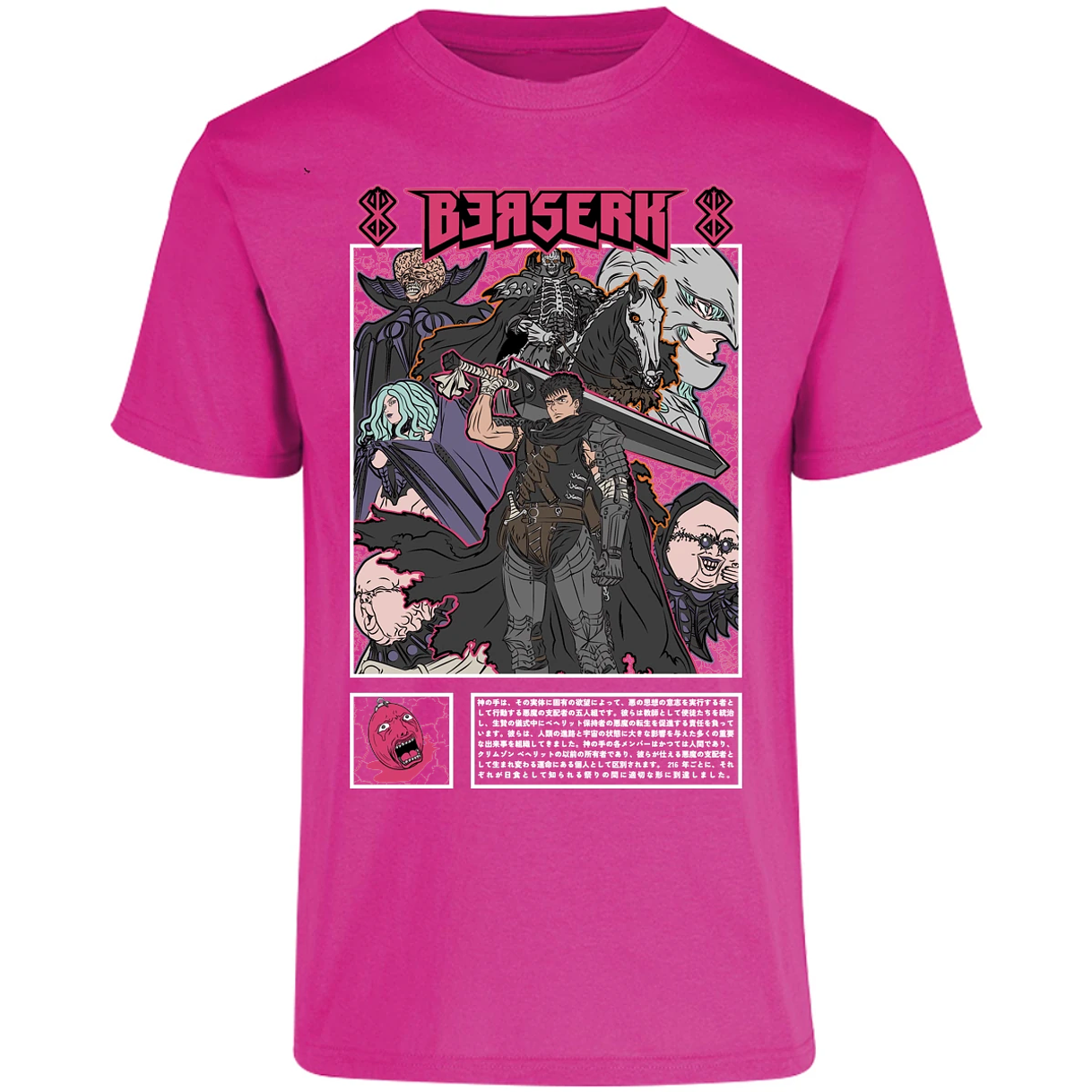 Playera Berserk Berserk Guts para Adulto 22