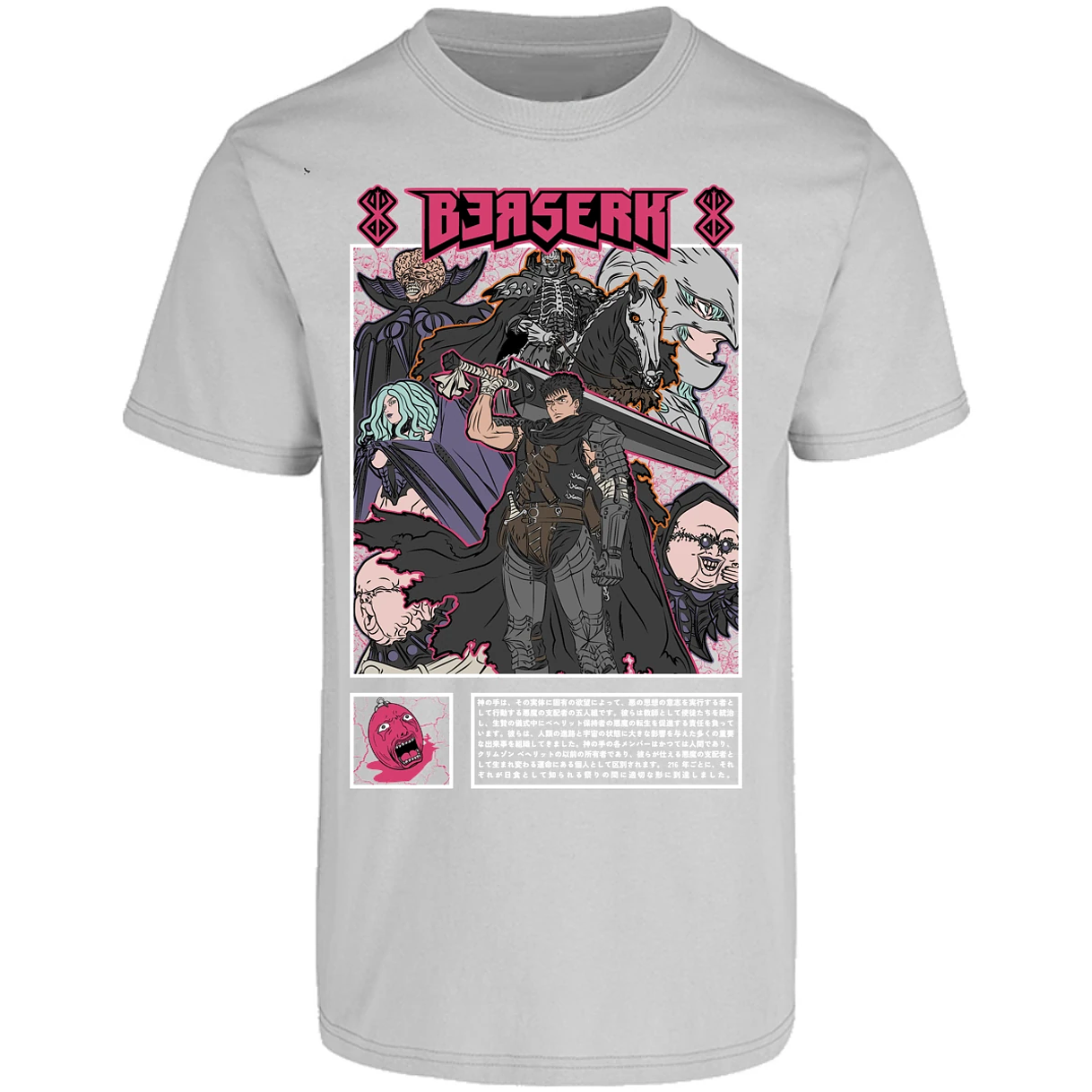 Playera Berserk Berserk Guts para Adulto 23