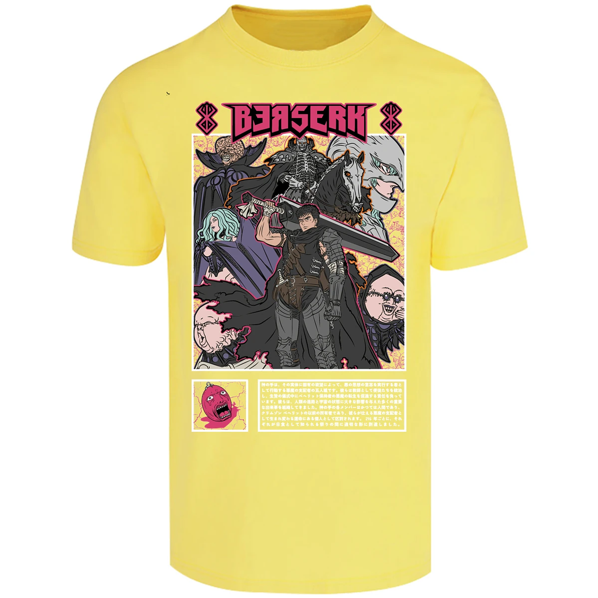 Playera Berserk Berserk Guts para Adulto 24