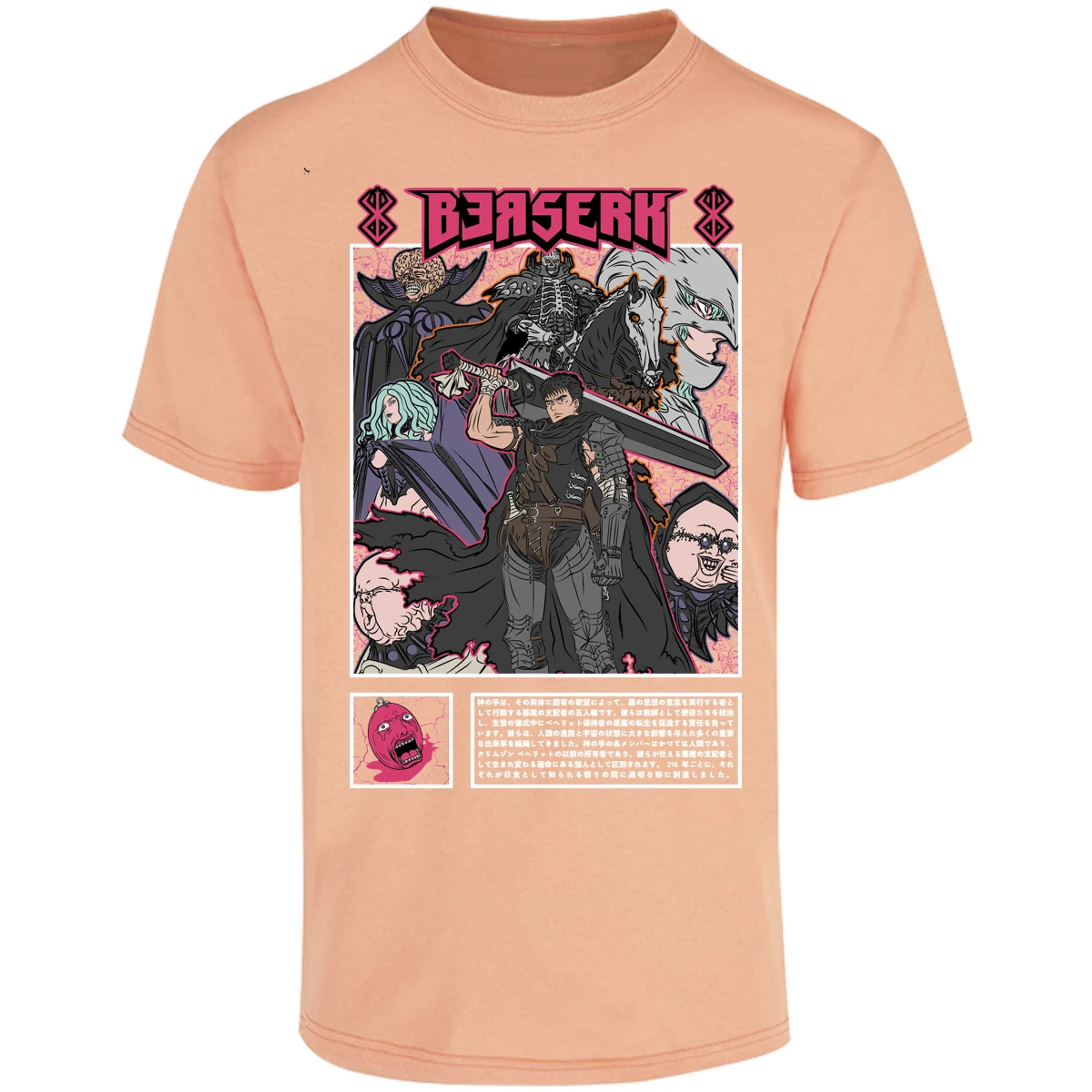 Playera Berserk Berserk Guts para Adulto 25