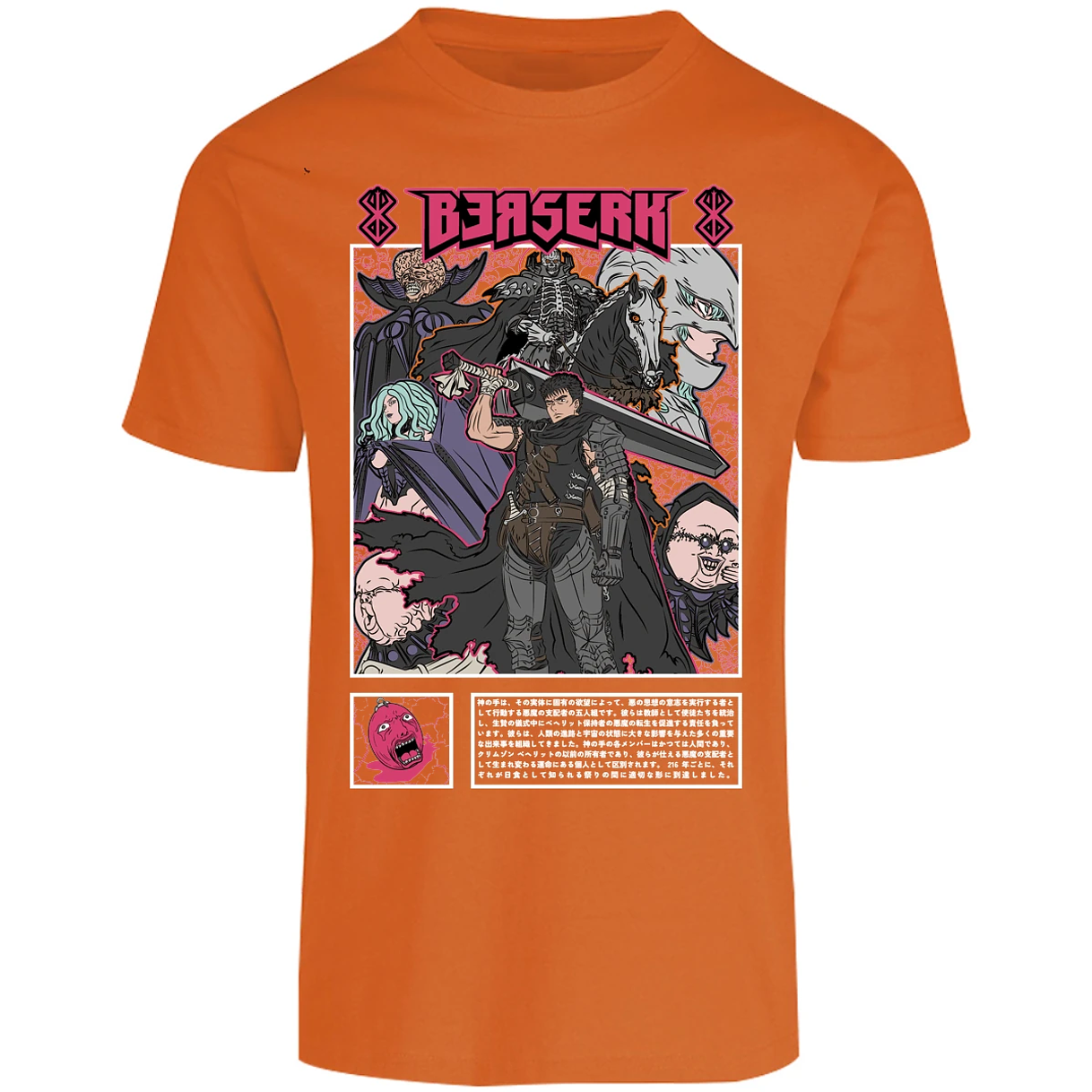 Playera Berserk Berserk Guts para Adulto 26