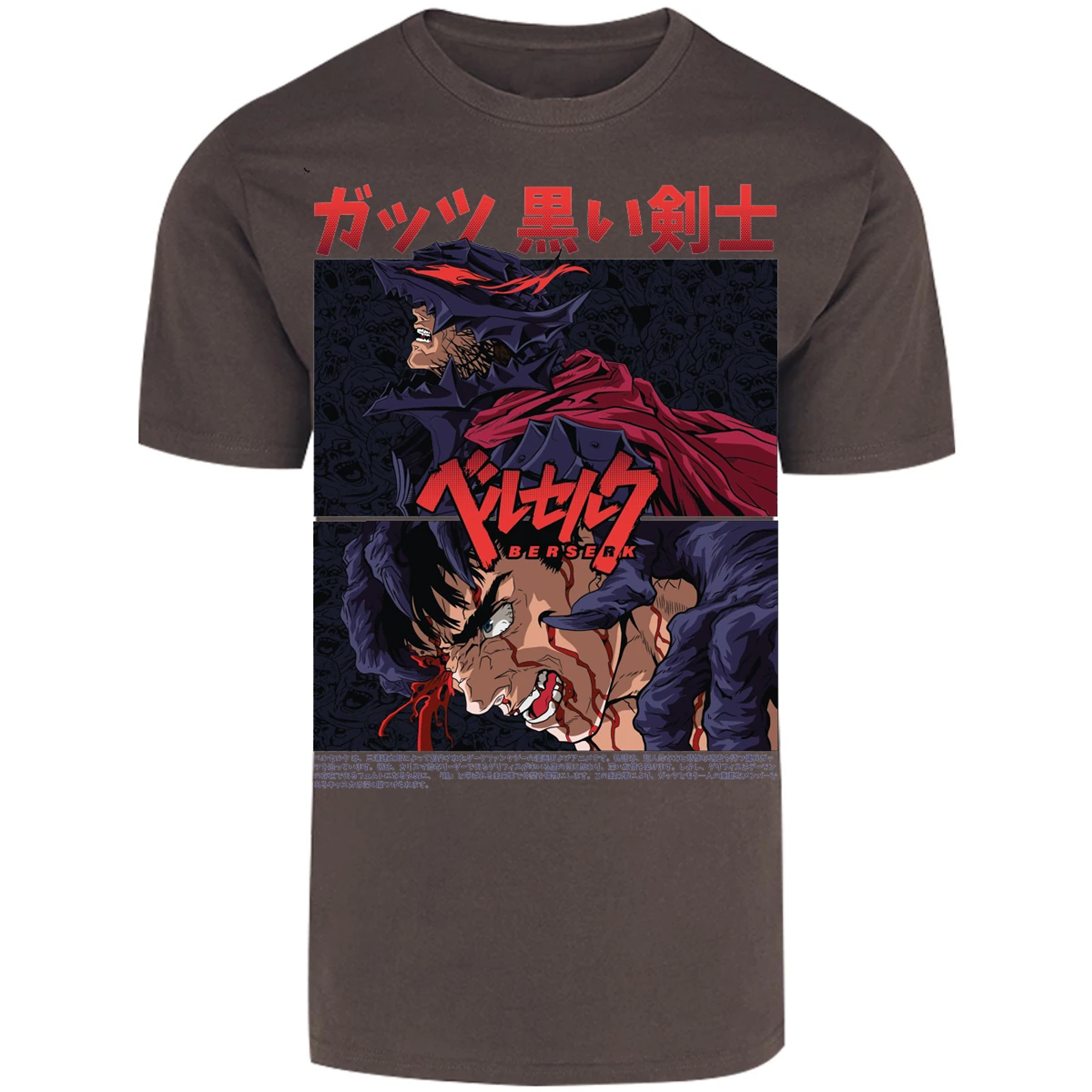 Playera Berserk Guts Berserk para Adulto 9