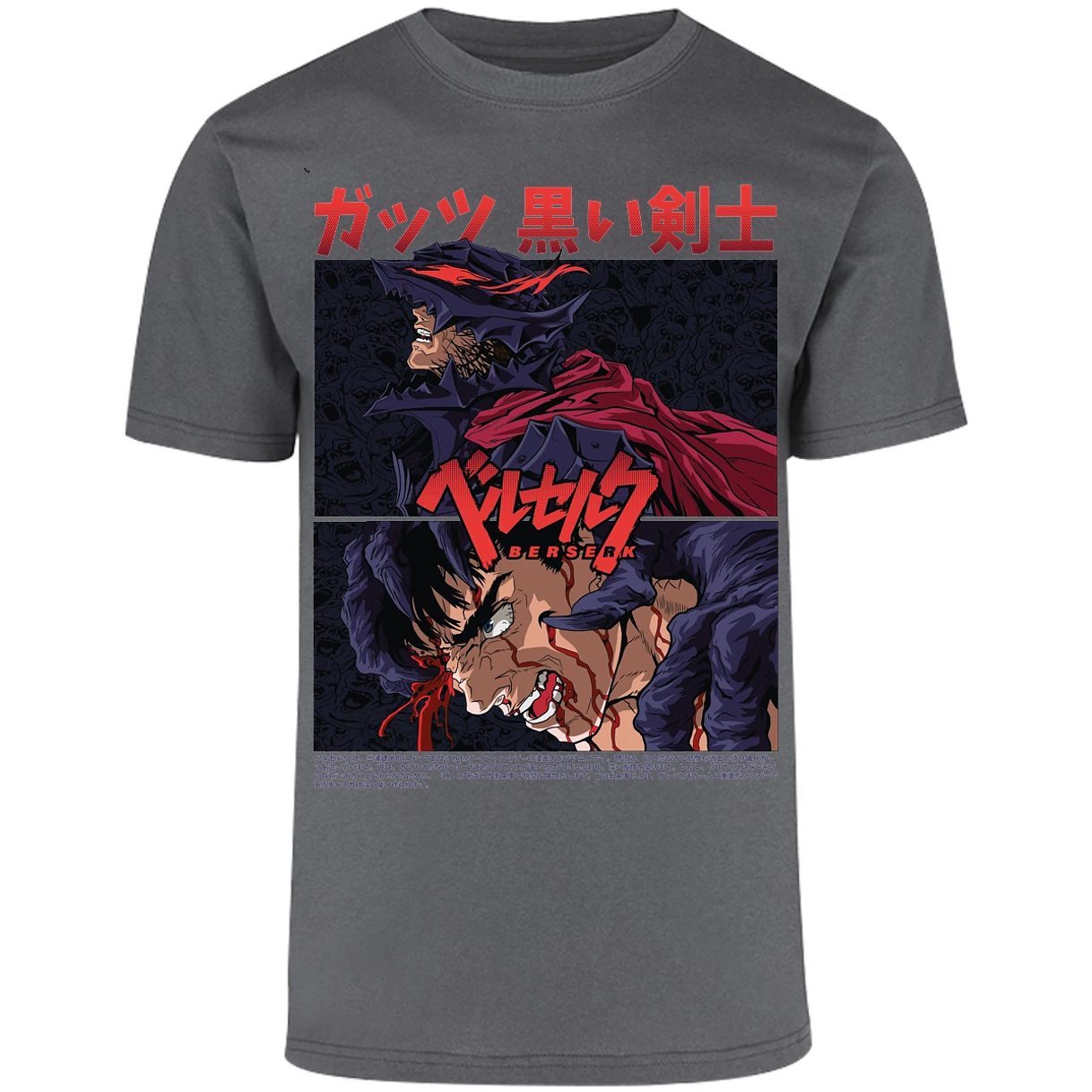 Playera Berserk Guts Berserk para Adulto 19
