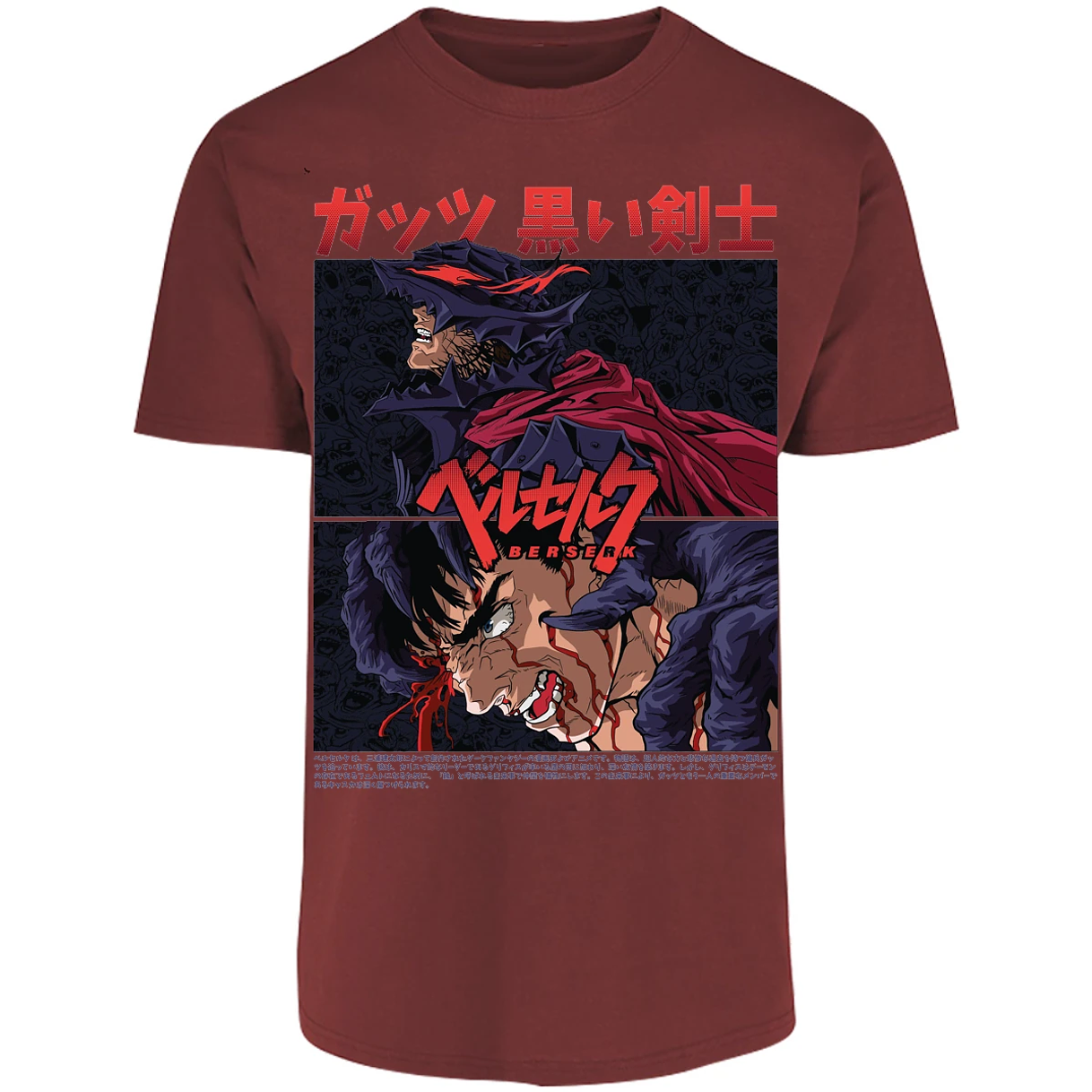 Playera Berserk Guts Berserk para Adulto 22