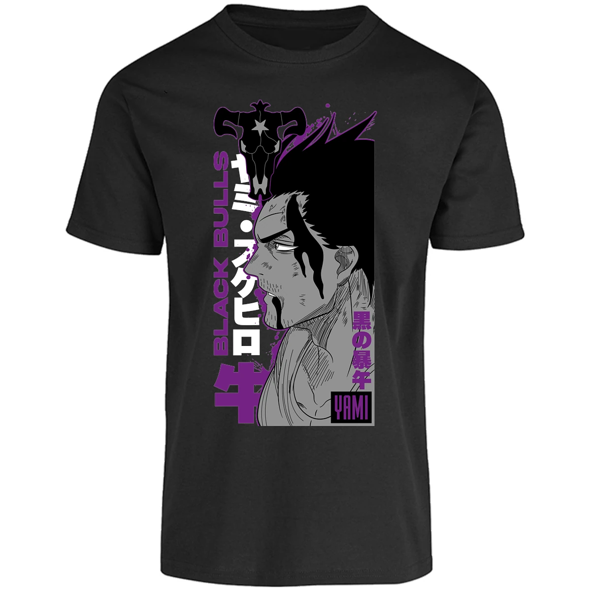 Playera Black Clover Yami Black Clover para Adulto 7