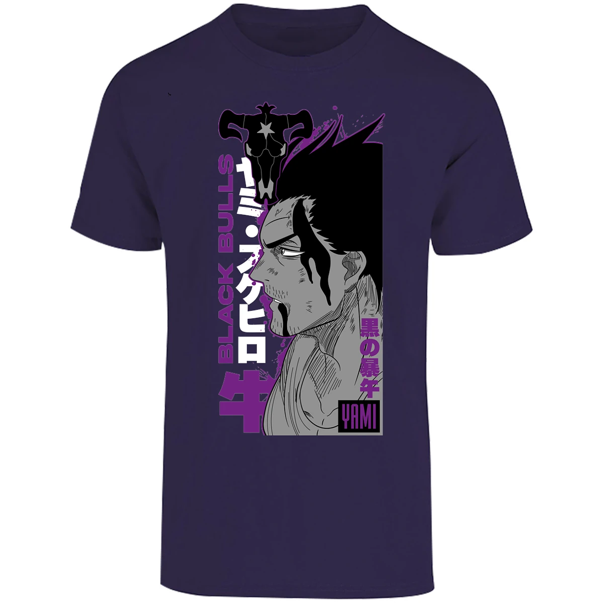 Playera Black Clover Yami Black Clover para Adulto 6