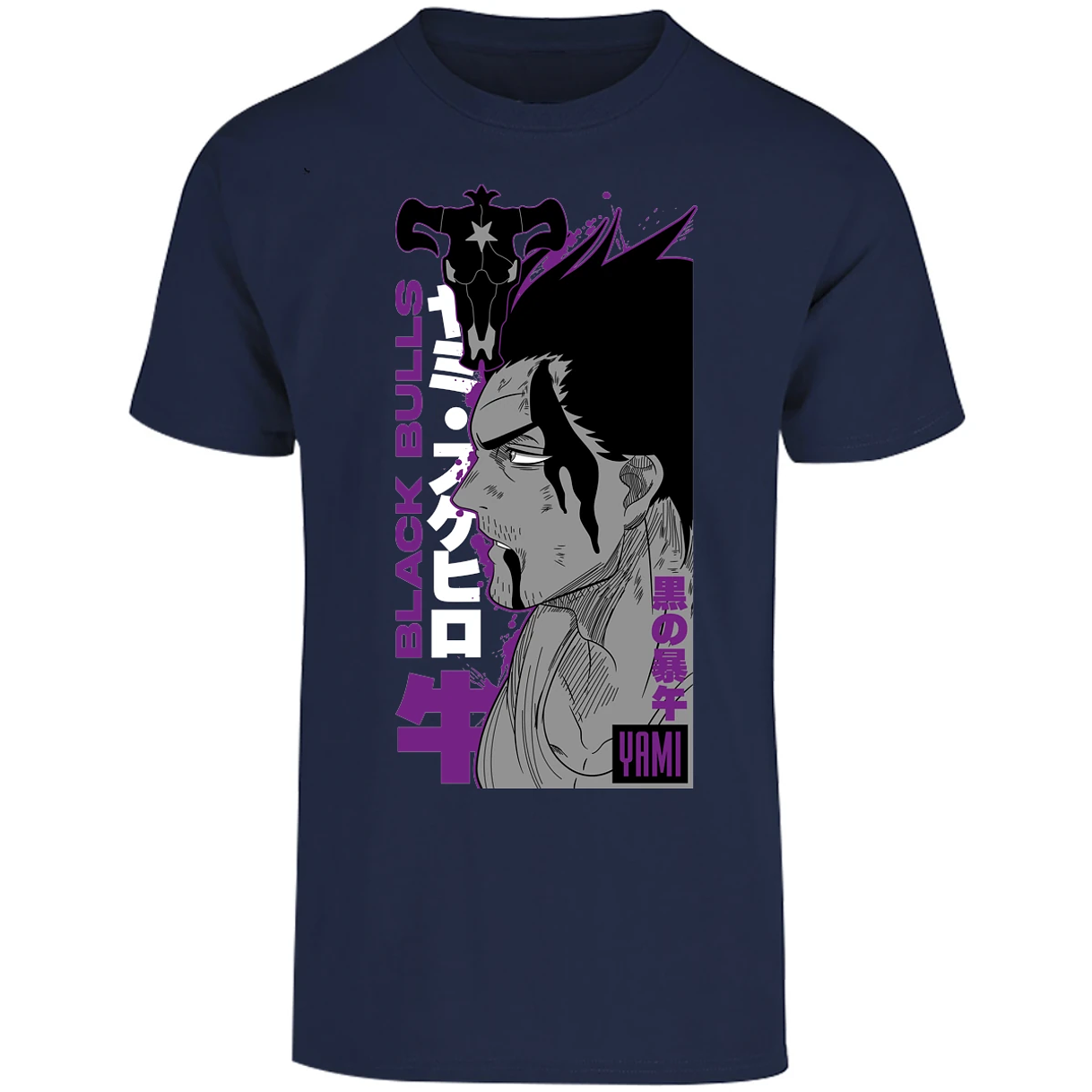 Playera Black Clover Yami Black Clover para Adulto 11