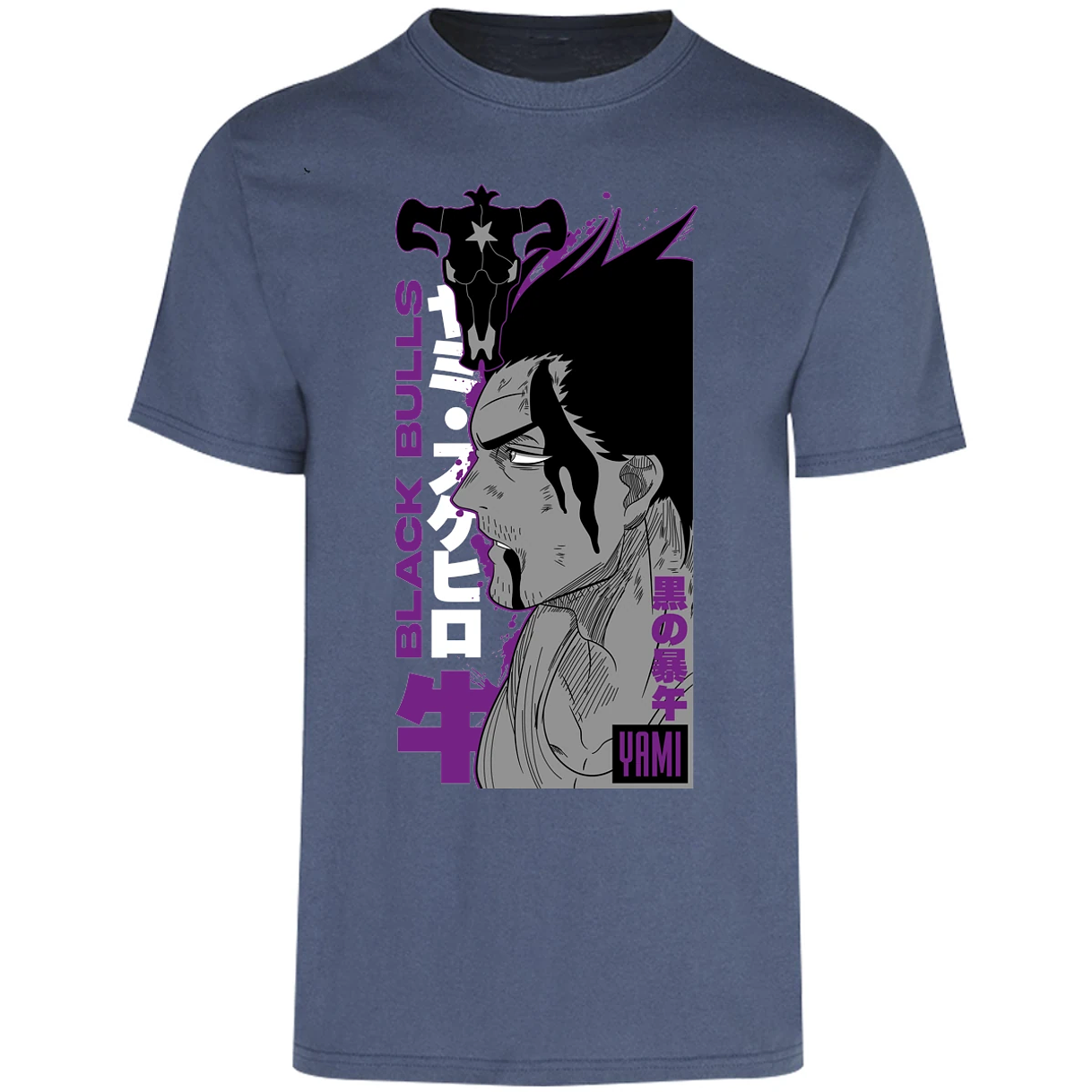 Playera Black Clover Yami Black Clover para Adulto 12