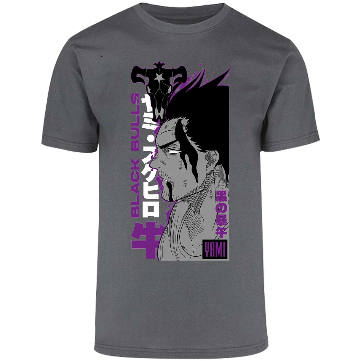 Playera Black Clover Yami Black Clover para Adulto 14