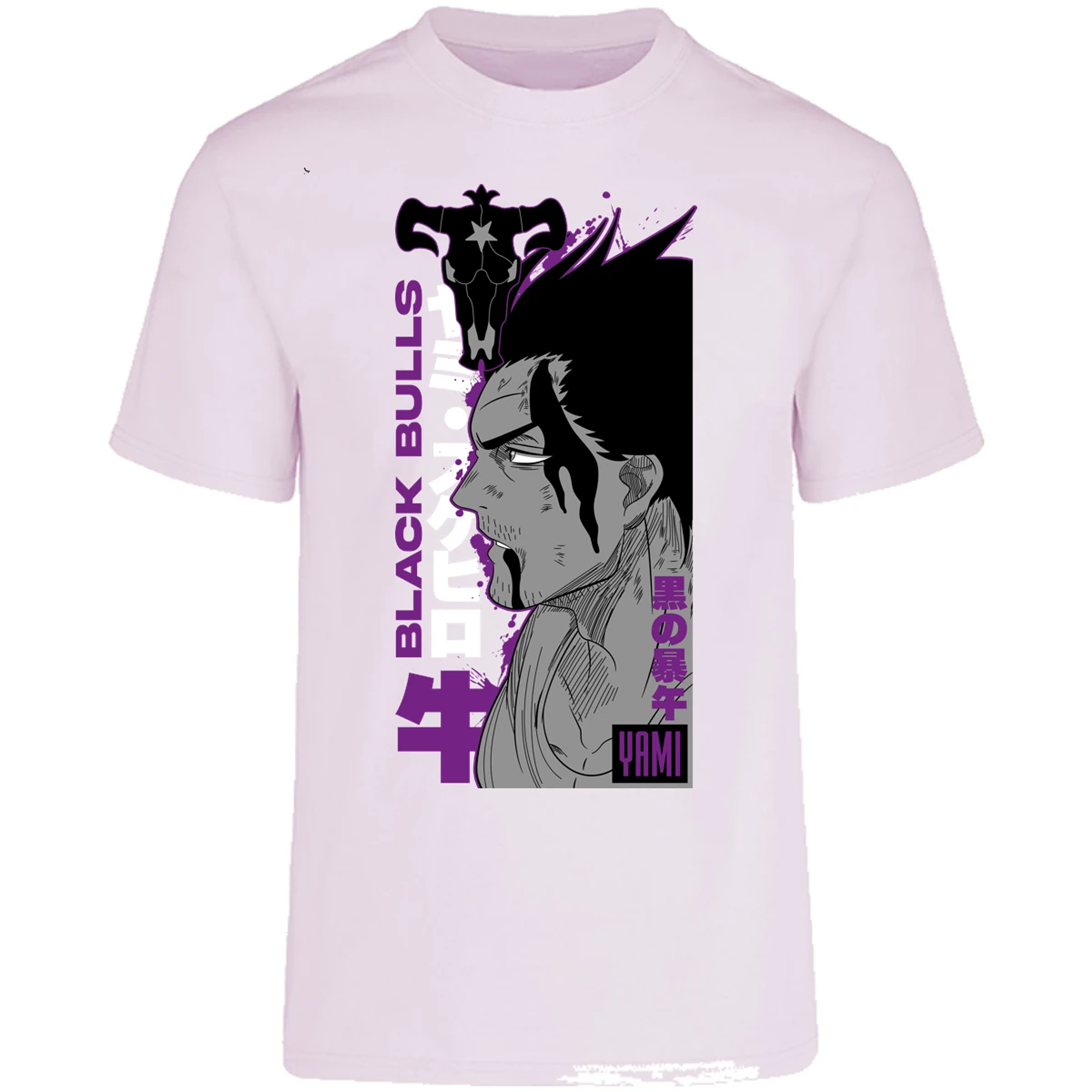 Playera Black Clover Yami Black Clover para Adulto 23