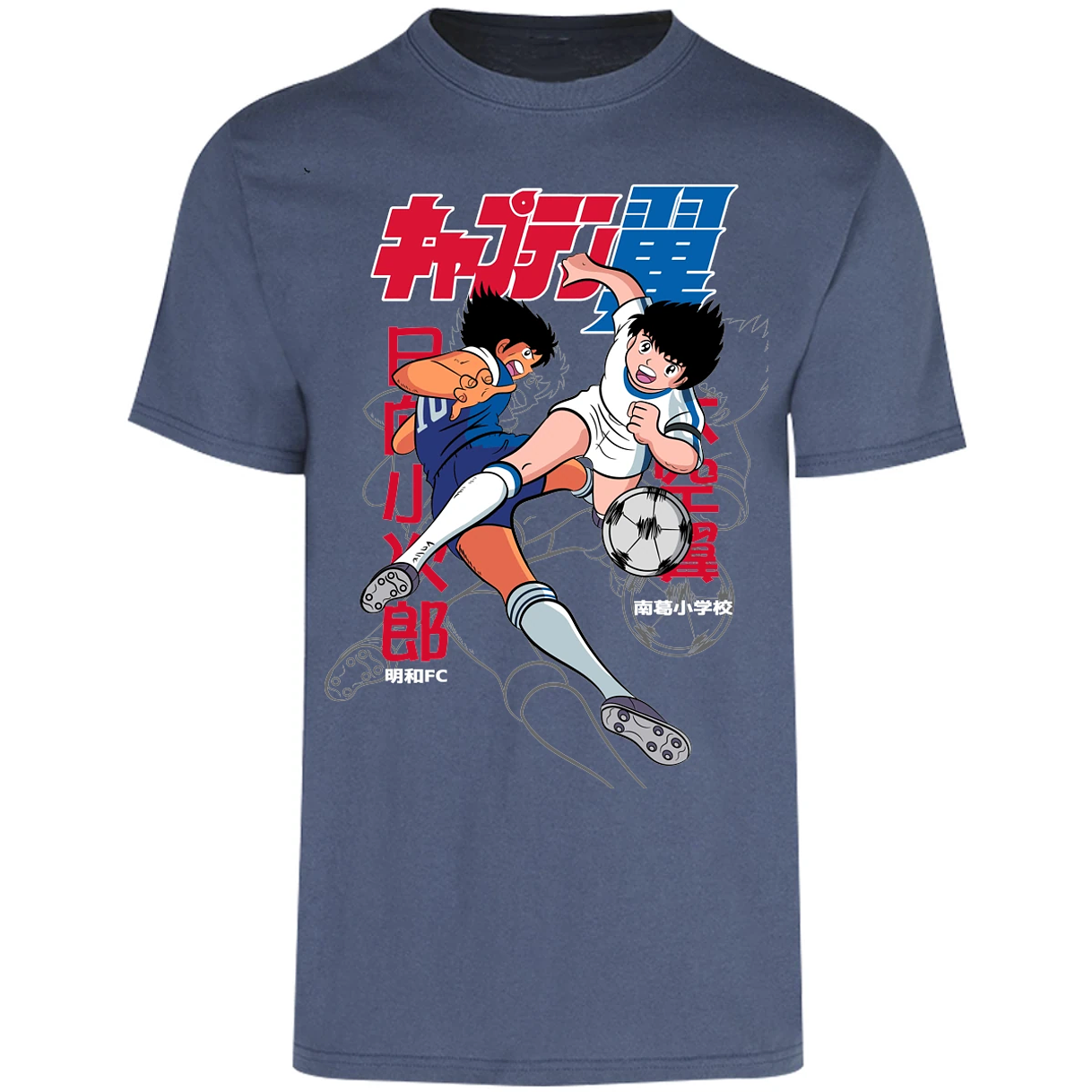 Playera Captain Tsubasa Supercampeones para Adulto 4