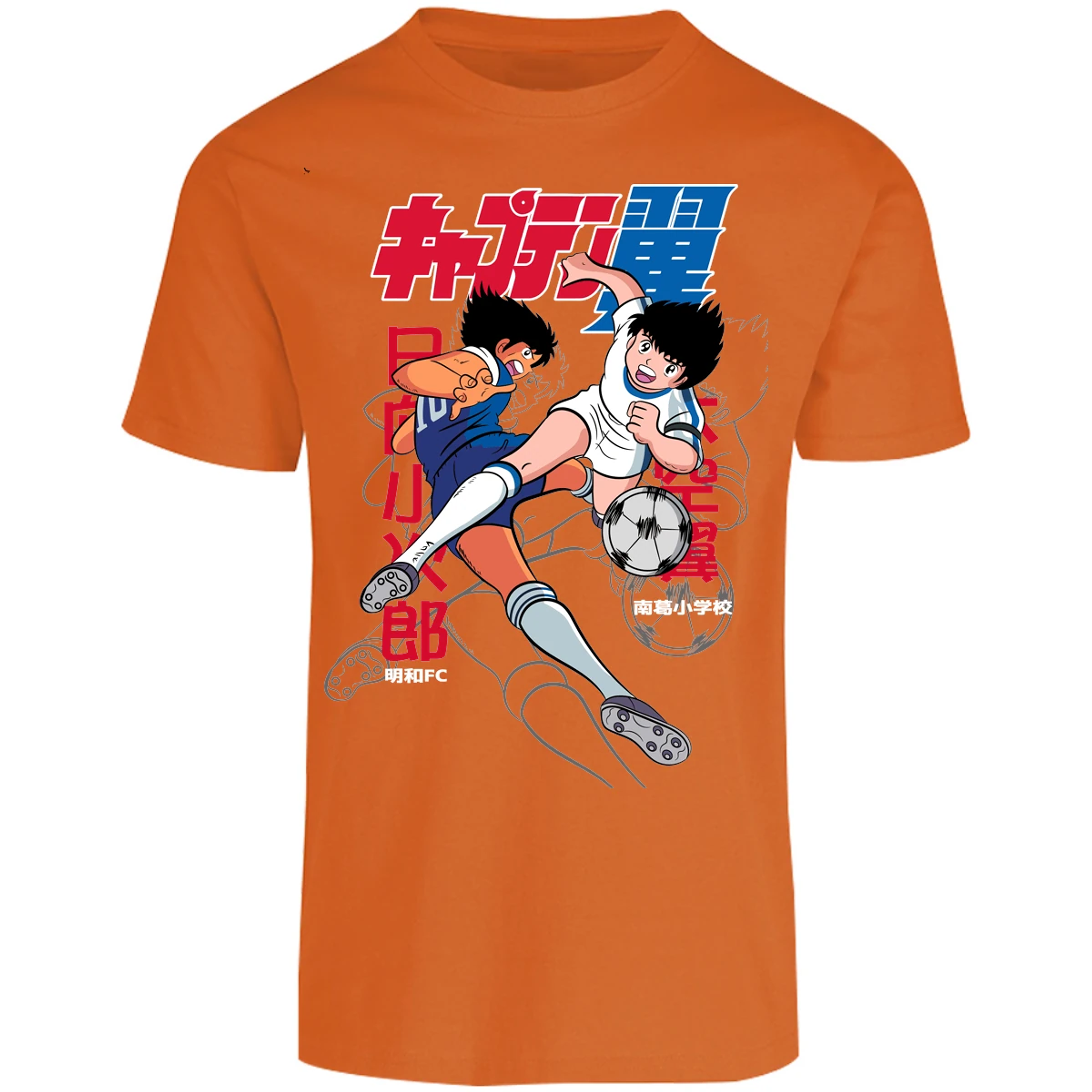 Playera Captain Tsubasa Supercampeones para Adulto 5