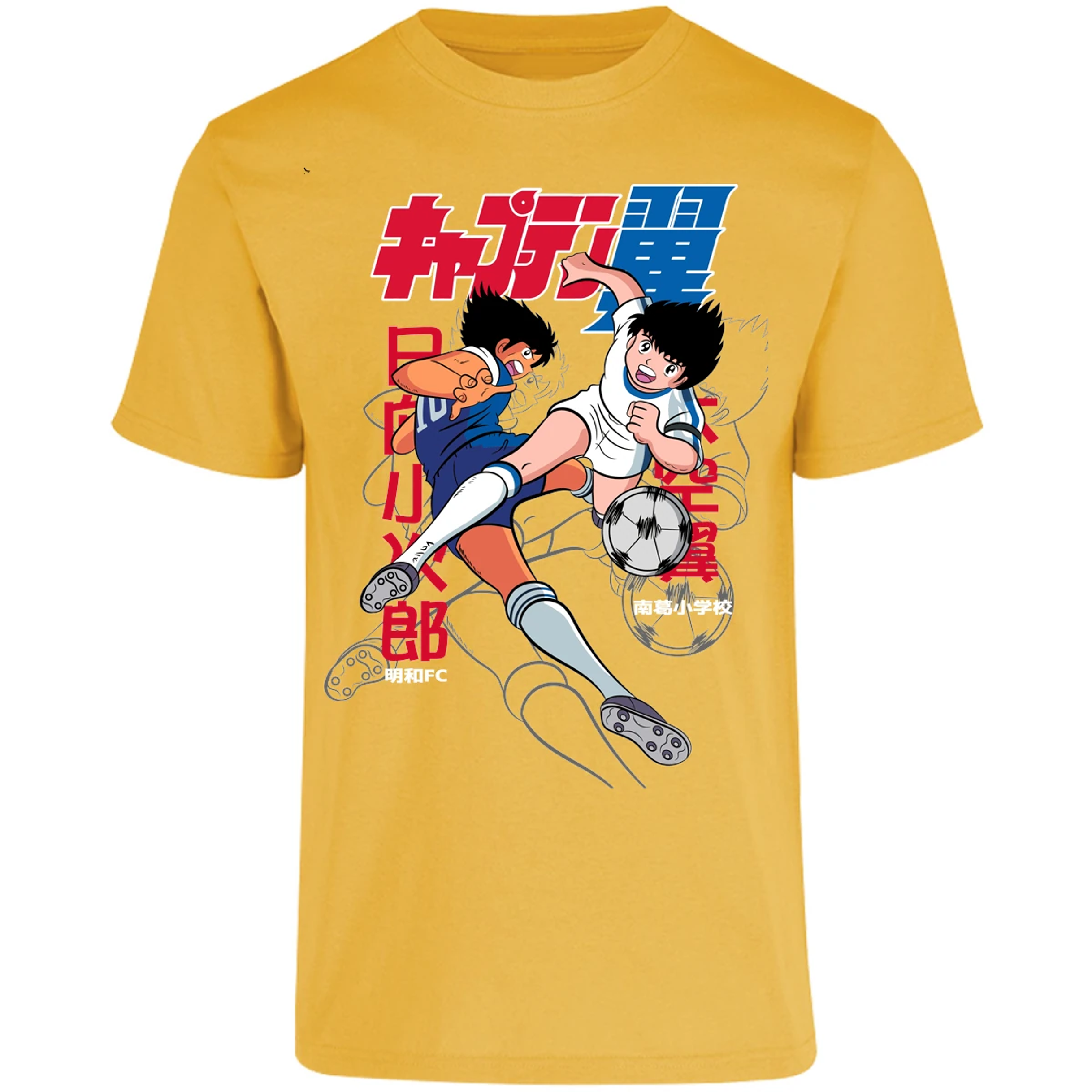 Playera Captain Tsubasa Supercampeones para Adulto 6