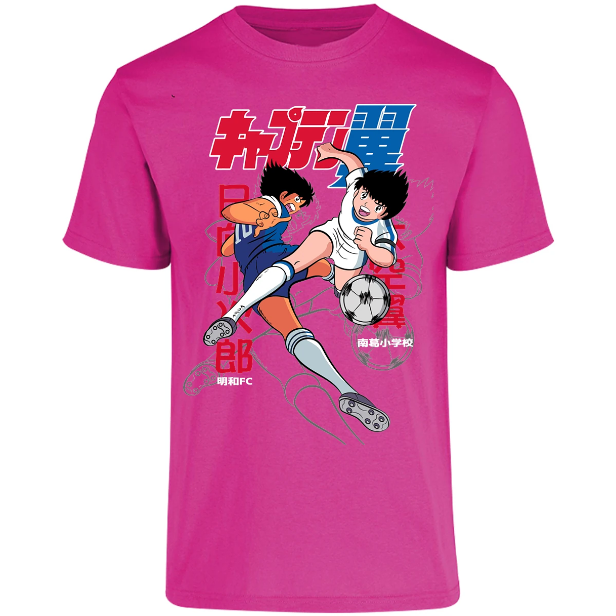 Playera Captain Tsubasa Supercampeones para Adulto 10
