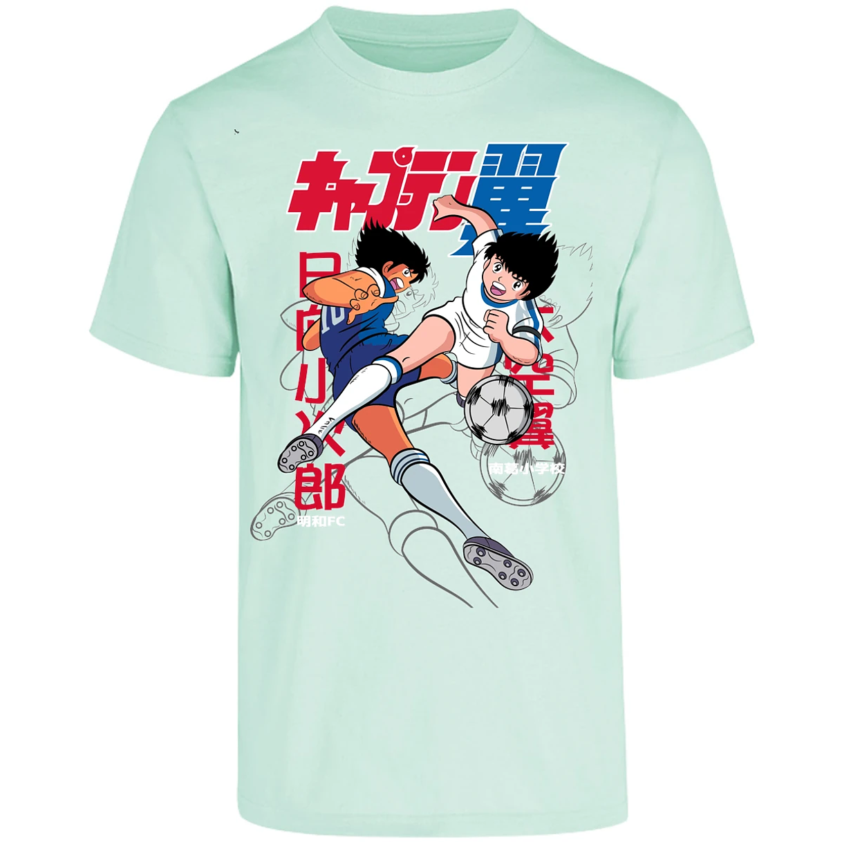 Playera Captain Tsubasa Supercampeones para Adulto 11