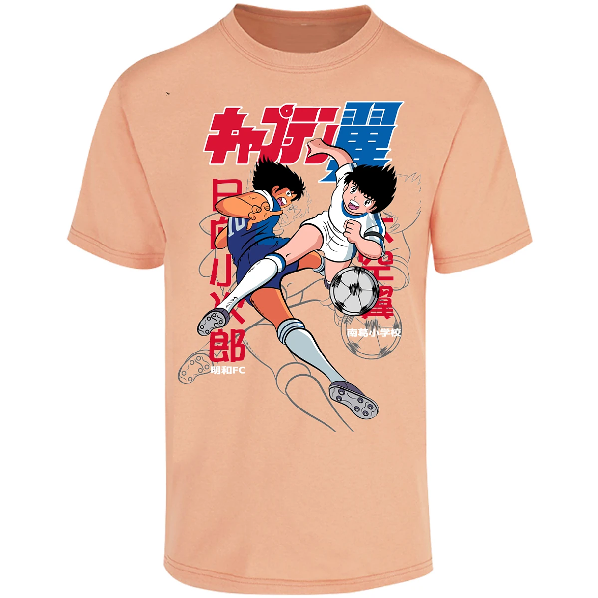Playera Captain Tsubasa Supercampeones para Adulto 14