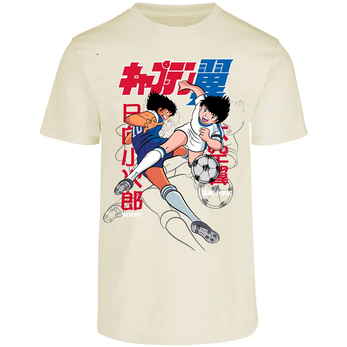 Playera Captain Tsubasa Supercampeones para Adulto 23