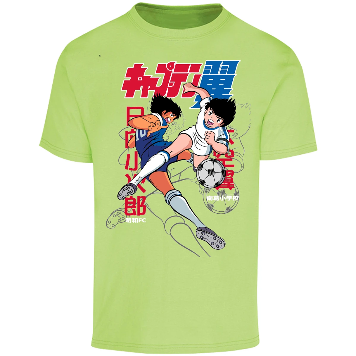 Playera Captain Tsubasa Supercampeones para Adulto 15