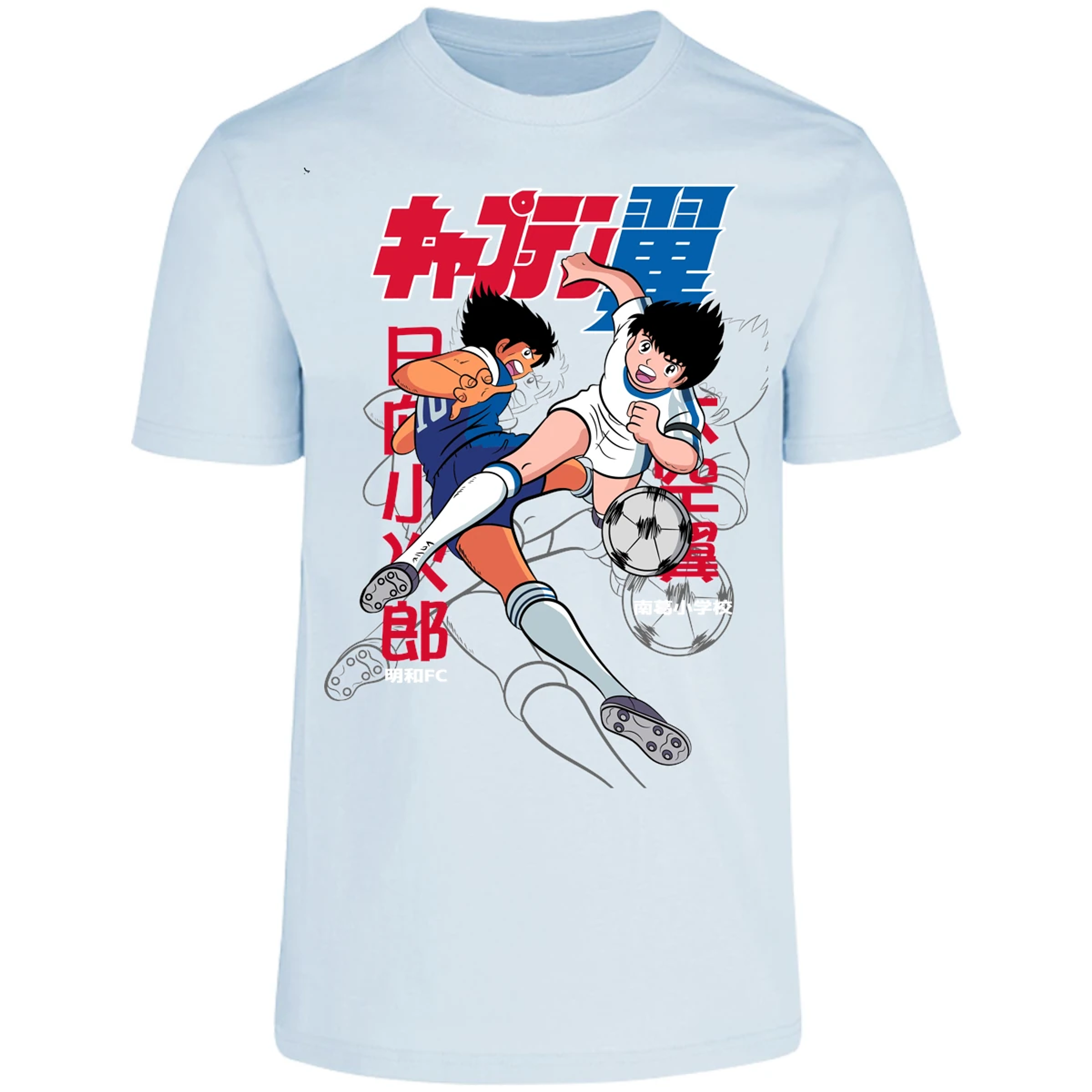 Playera Captain Tsubasa Supercampeones para Adulto 27