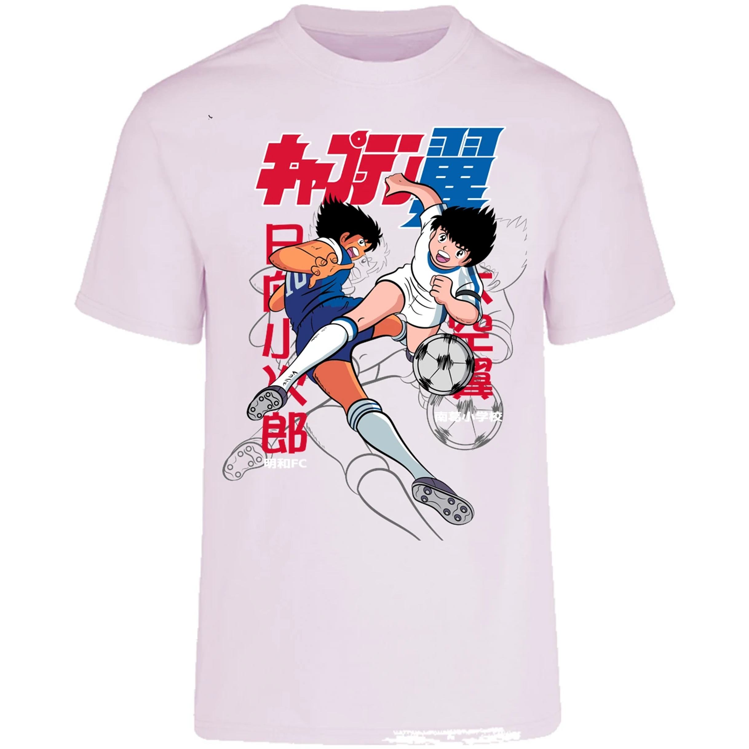 Playera Captain Tsubasa Supercampeones para Adulto 16