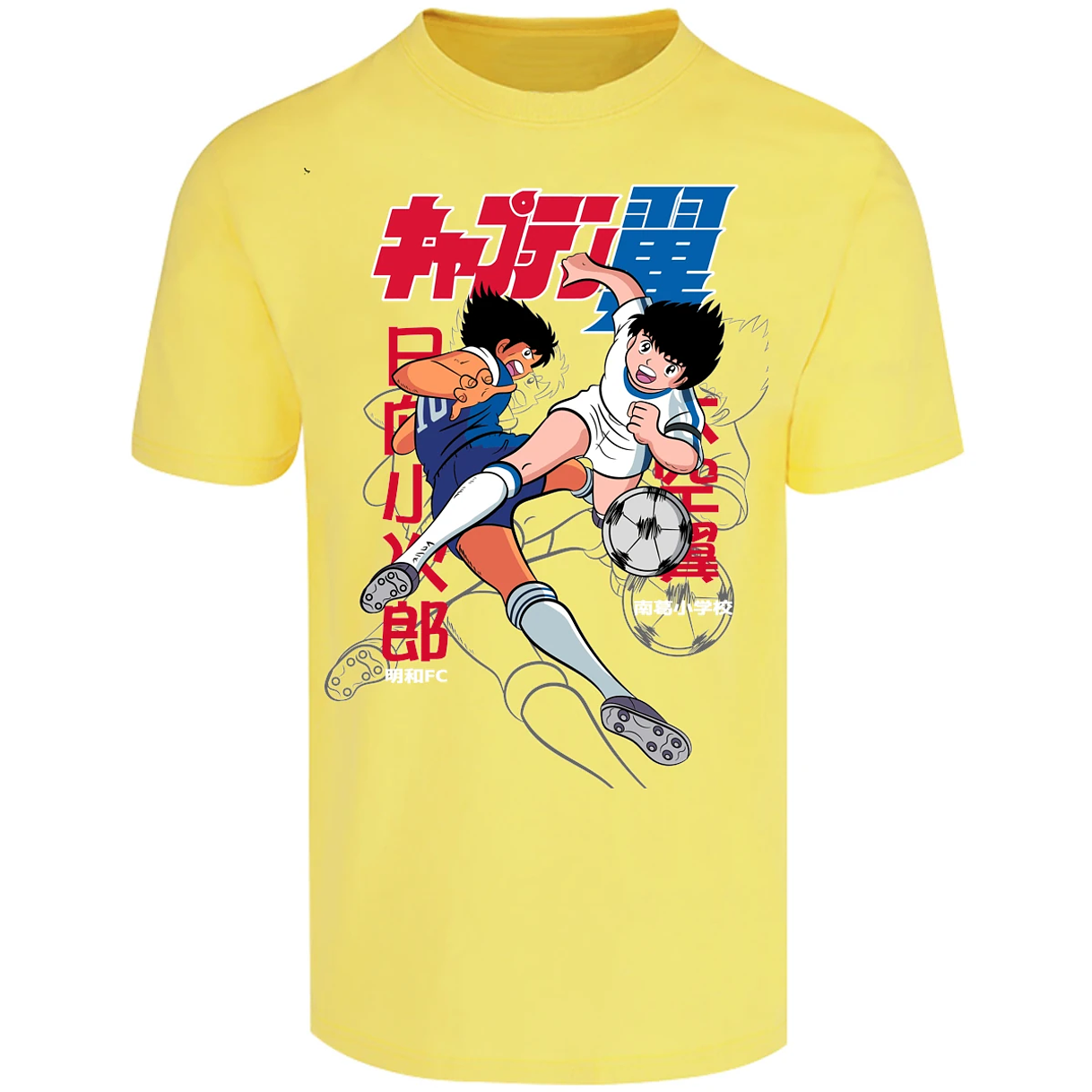 Playera Captain Tsubasa Supercampeones para Adulto 17