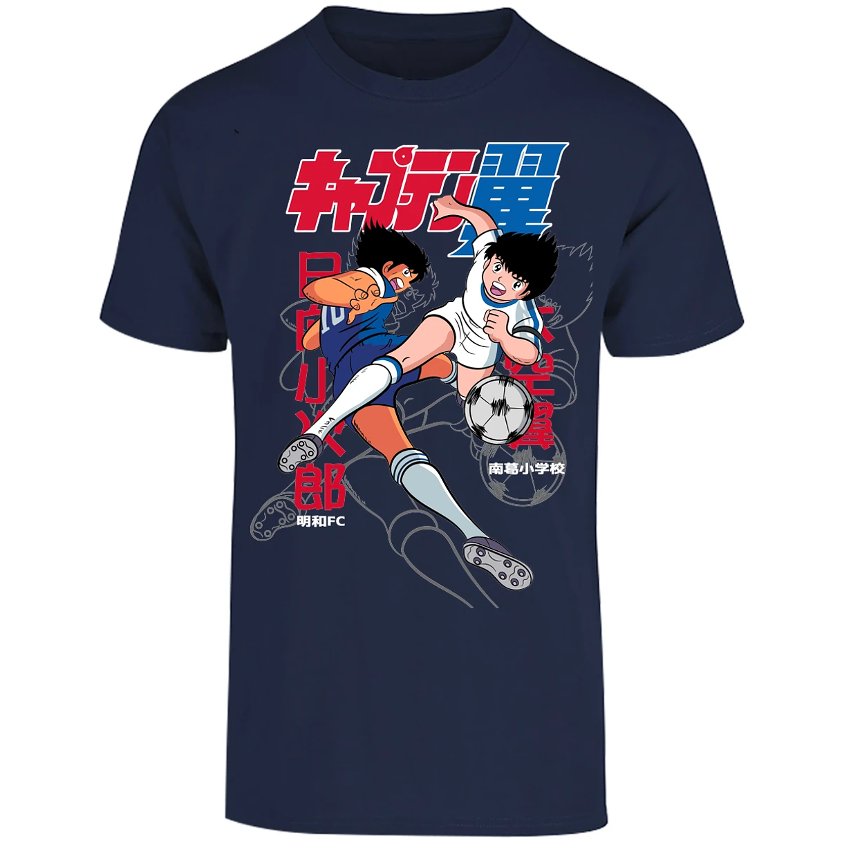 Playera Captain Tsubasa Supercampeones para Adulto 19