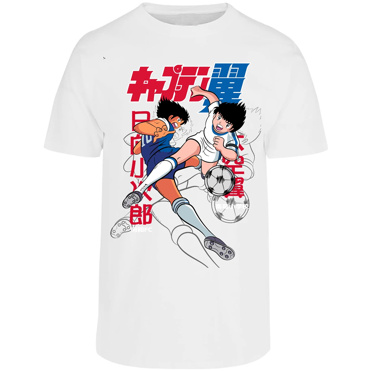 Playera Captain Tsubasa Supercampeones para Adulto 21
