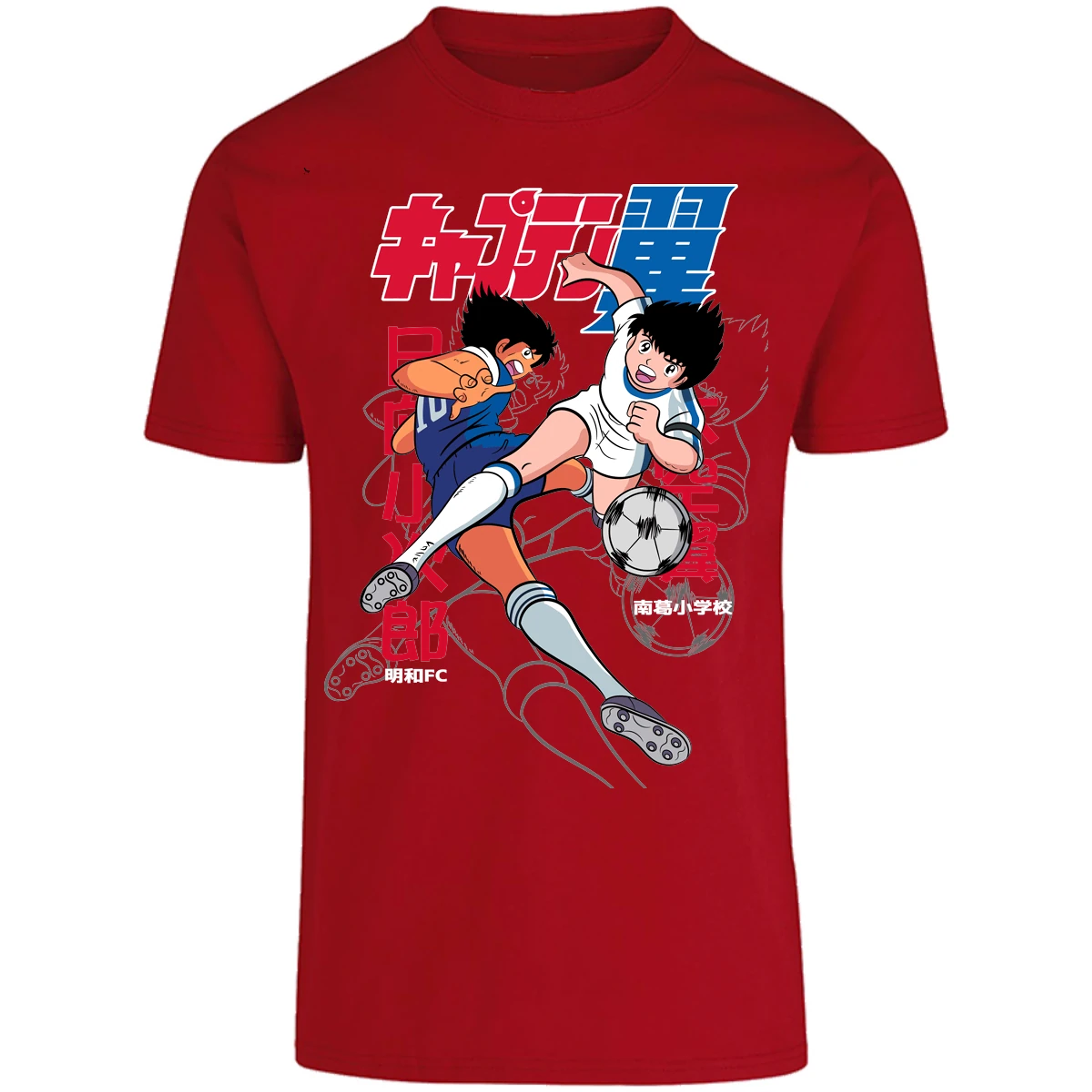 Playera Captain Tsubasa Supercampeones para Adulto 25