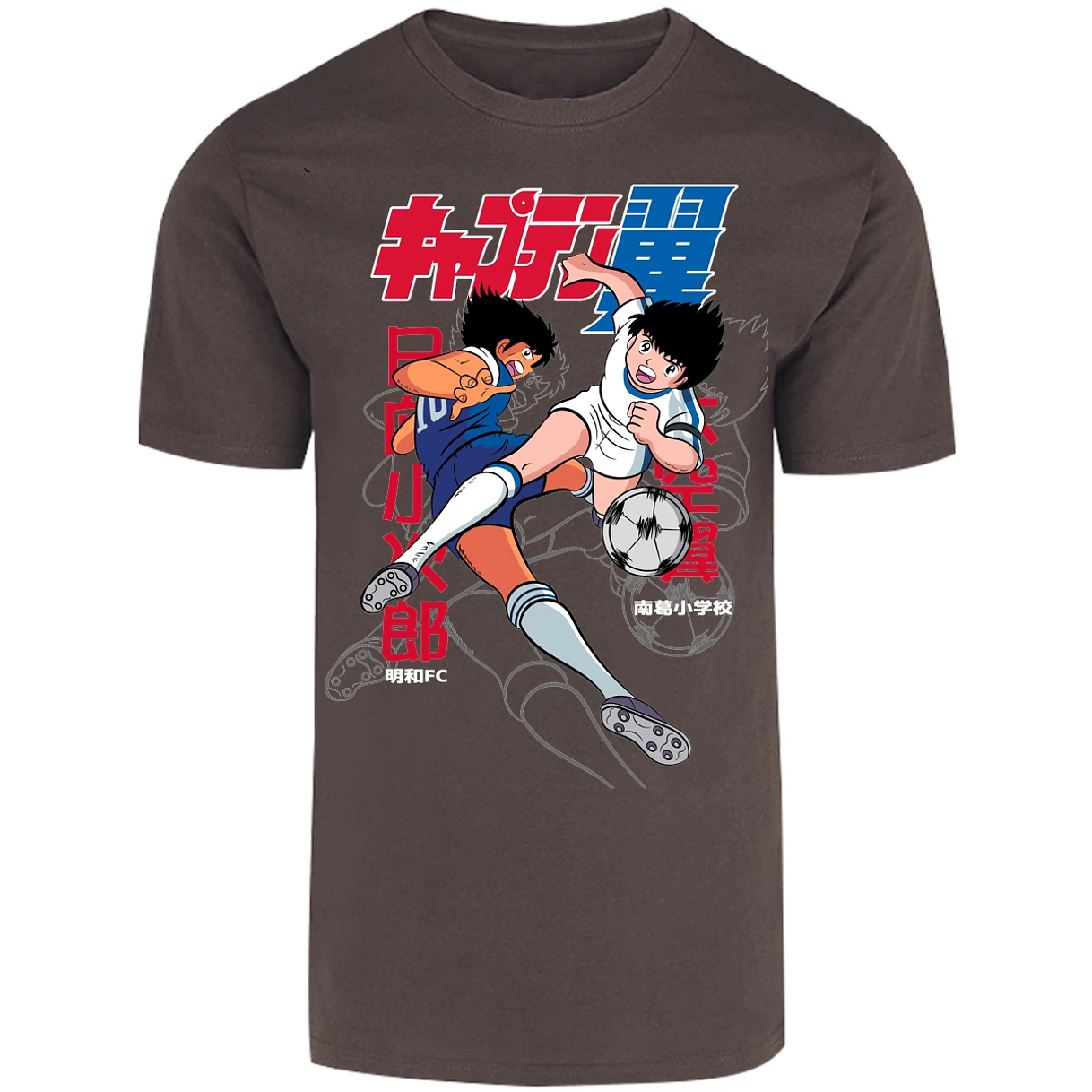Playera Captain Tsubasa Supercampeones para Adulto 28
