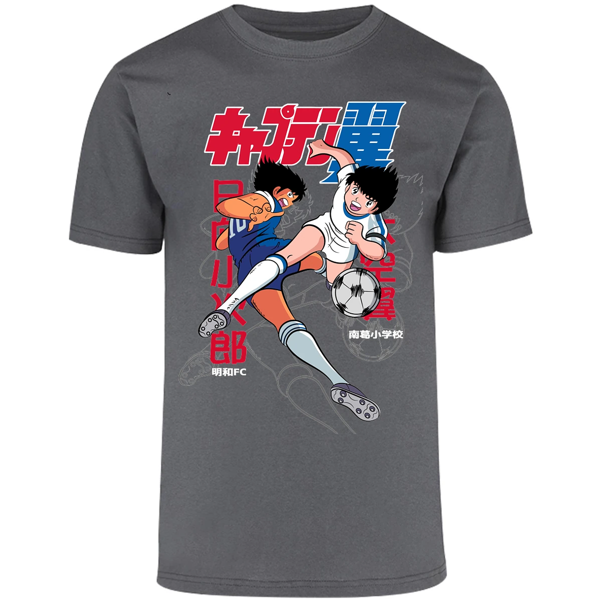 Playera Captain Tsubasa Supercampeones para Adulto 29